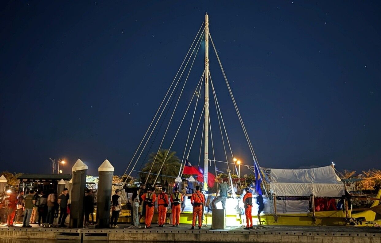 「無私分享號」(Alingano Maisu)於115年3月1日晚間入境，海巡署及移民署辦理檢查