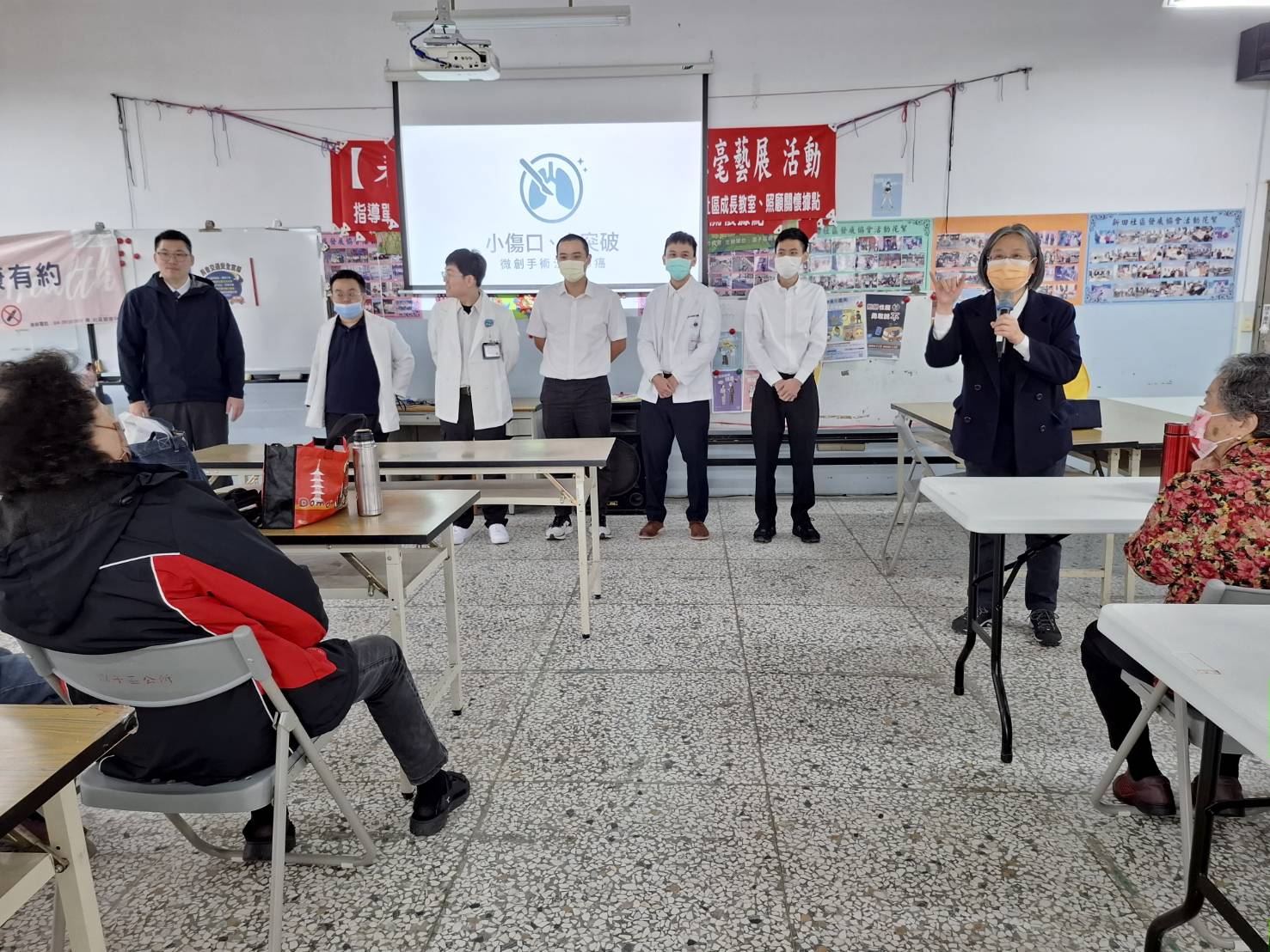 社區健康中心團隊帶動資源到社區，讓鄉親健健康康在地安老。