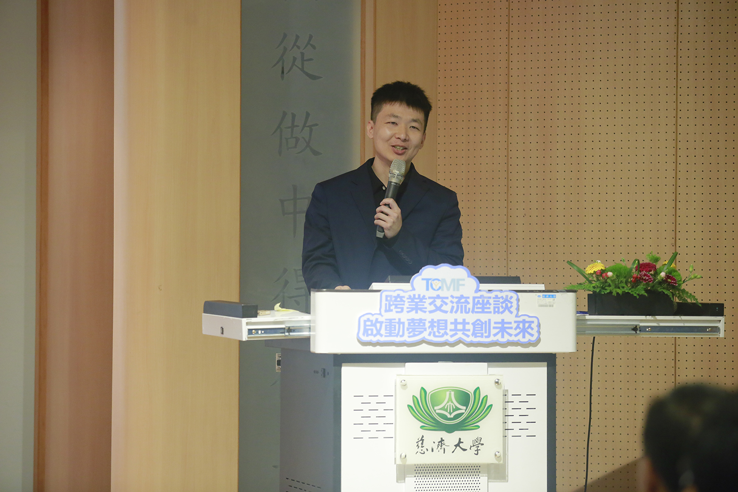 不葷主義餐廳主管鄭凱益是慈大生科系99級校友。