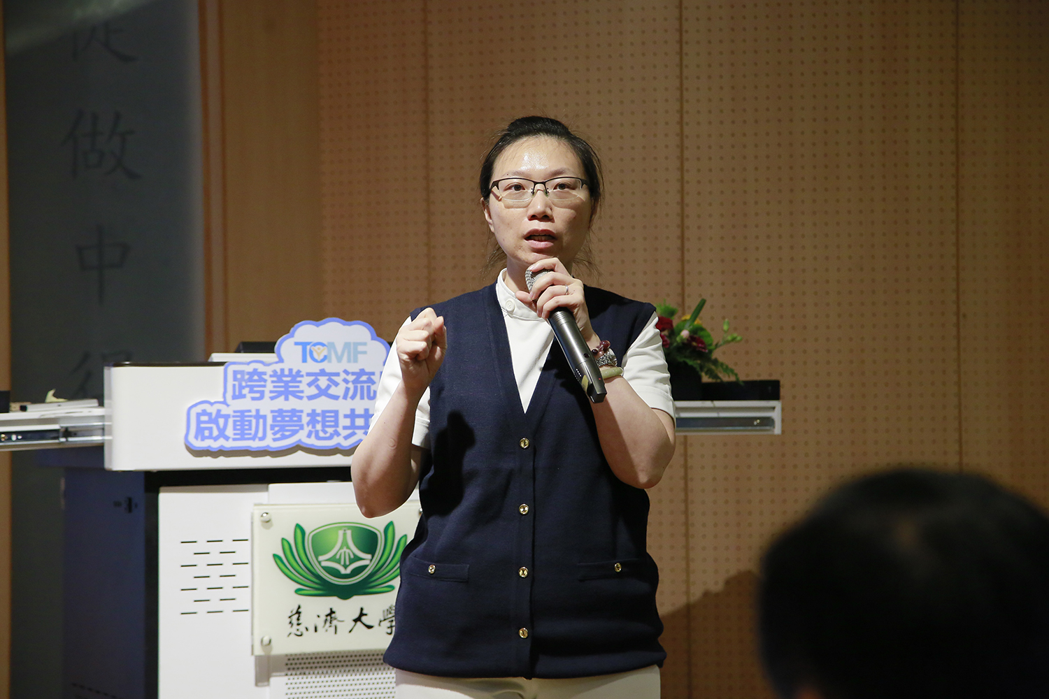 花蓮慈濟醫院急診部護理長蕭琦諭是慈大護理系95級校友。