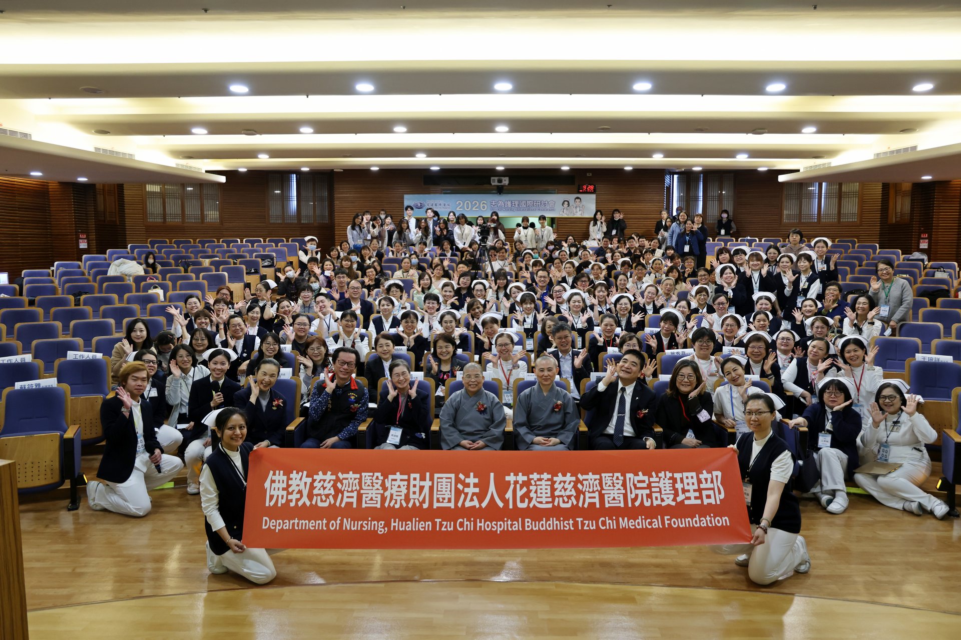 「2026志為護理國際研習會」3月7日在花蓮慈濟醫院登場。