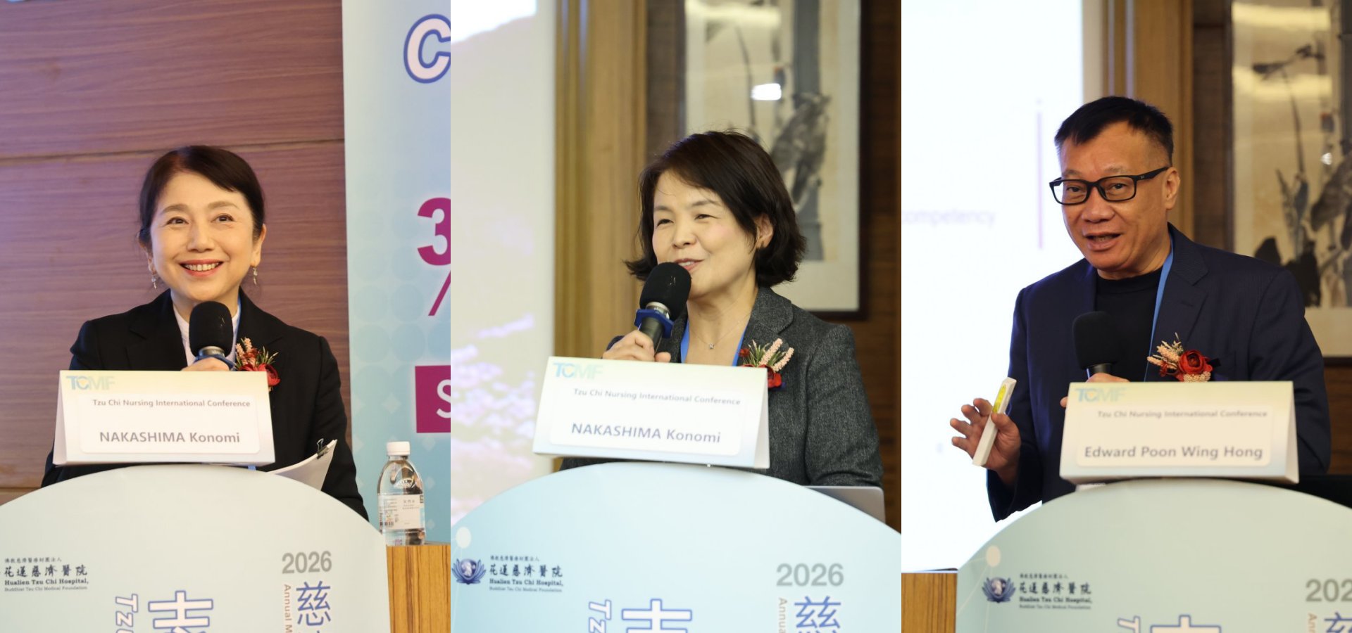 日本佛教大學護理學系中島小乃美教授與伊藤奈津子副教授分享日本佛教護理理念與實踐。新加坡理工大學副教授潘永雄介紹安寧療護領域推動EPAs能力導向教育的經驗(右圖)