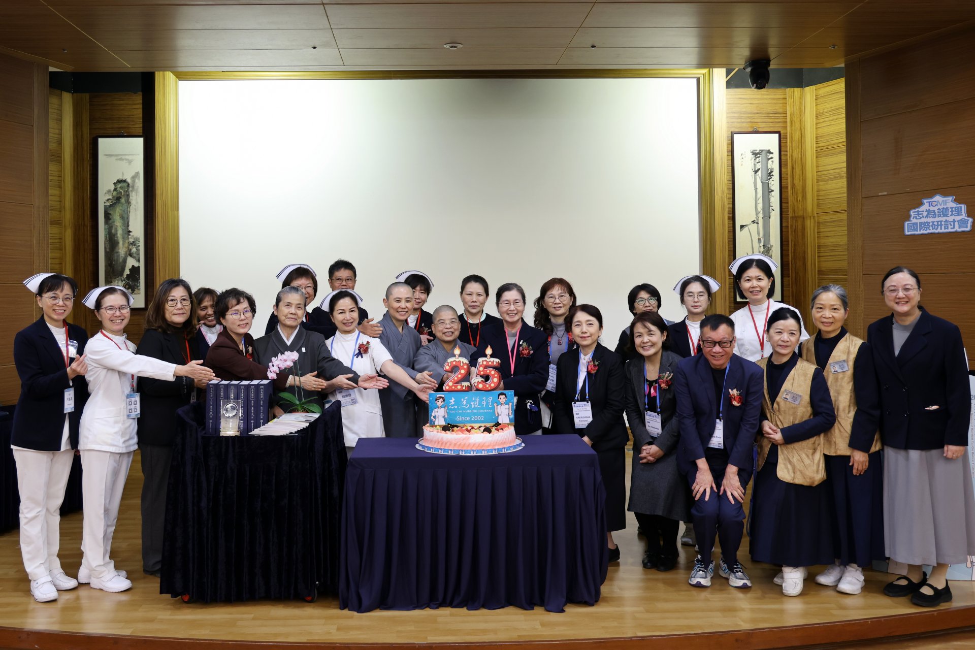 研習會中也特別慶祝《志為護理—慈濟護理雜誌》發刊25年，回顧期刊長年記錄慈濟護理在臨床、人文與學術上的累積成果。