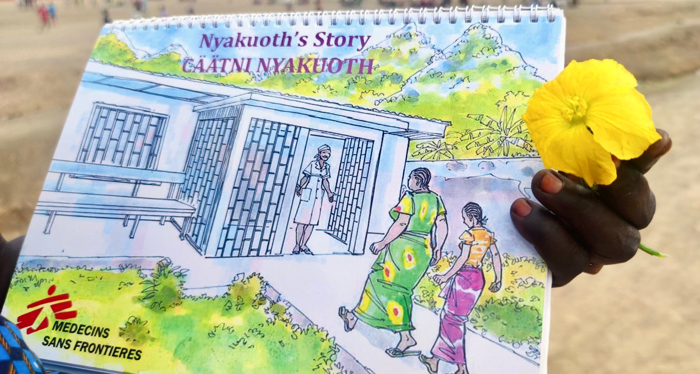 南蘇丹班提烏（Bentiu）的無國界醫生醫院，設有小黃花房間，專門為性暴力倖存者提供醫療服務與支持。照片攝於2022年5月3日。