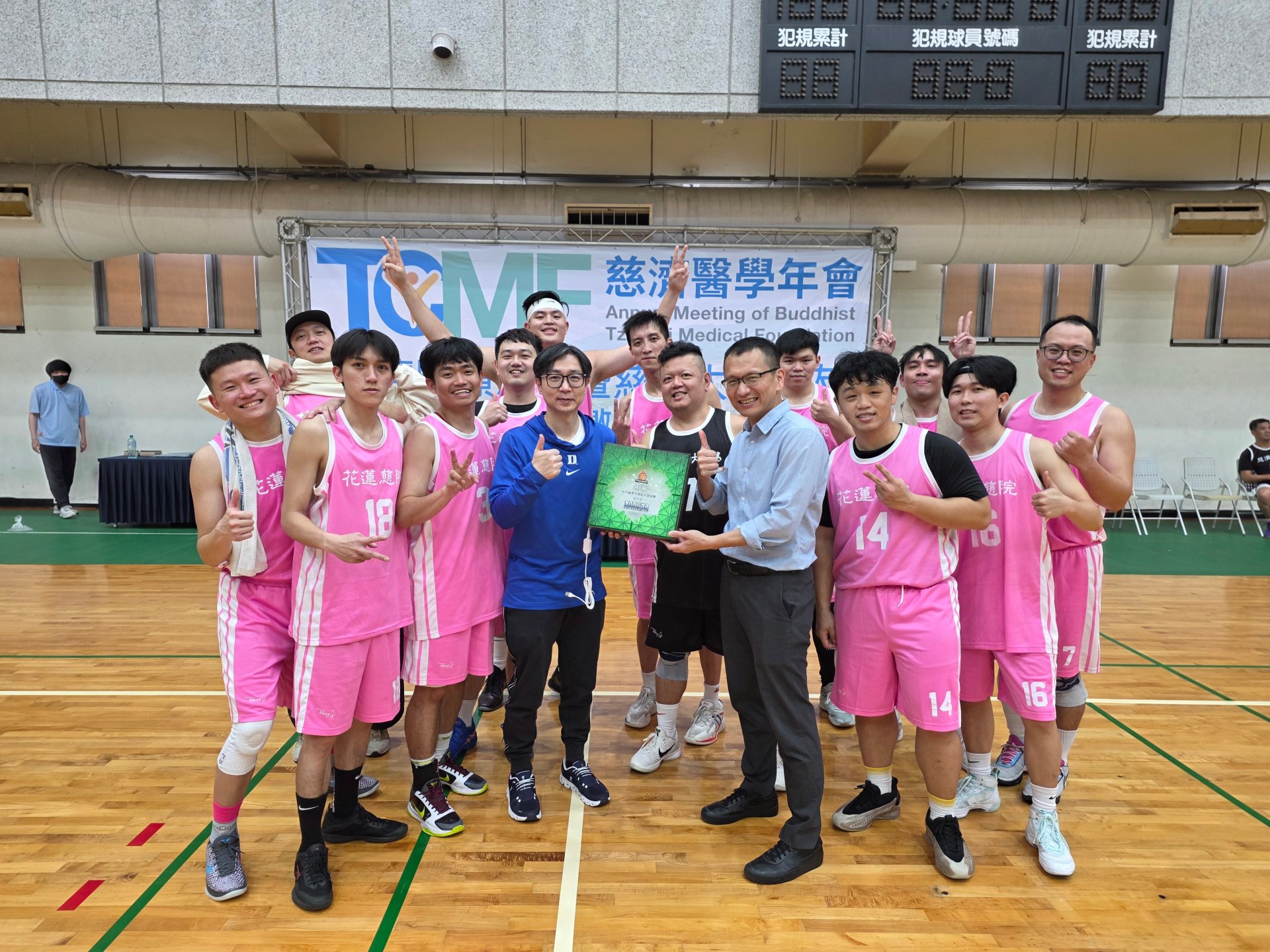 男子組和氣獎由花蓮慈濟醫院獲得