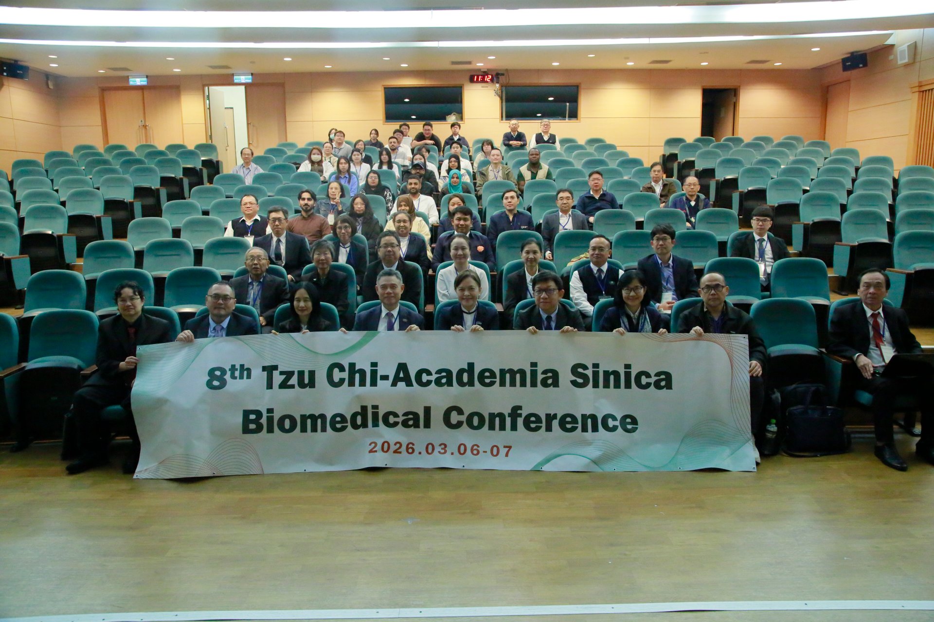 「2026第八屆慈濟大學－中央研究院國際生物醫學科學研討會」於慈濟大學舉辦