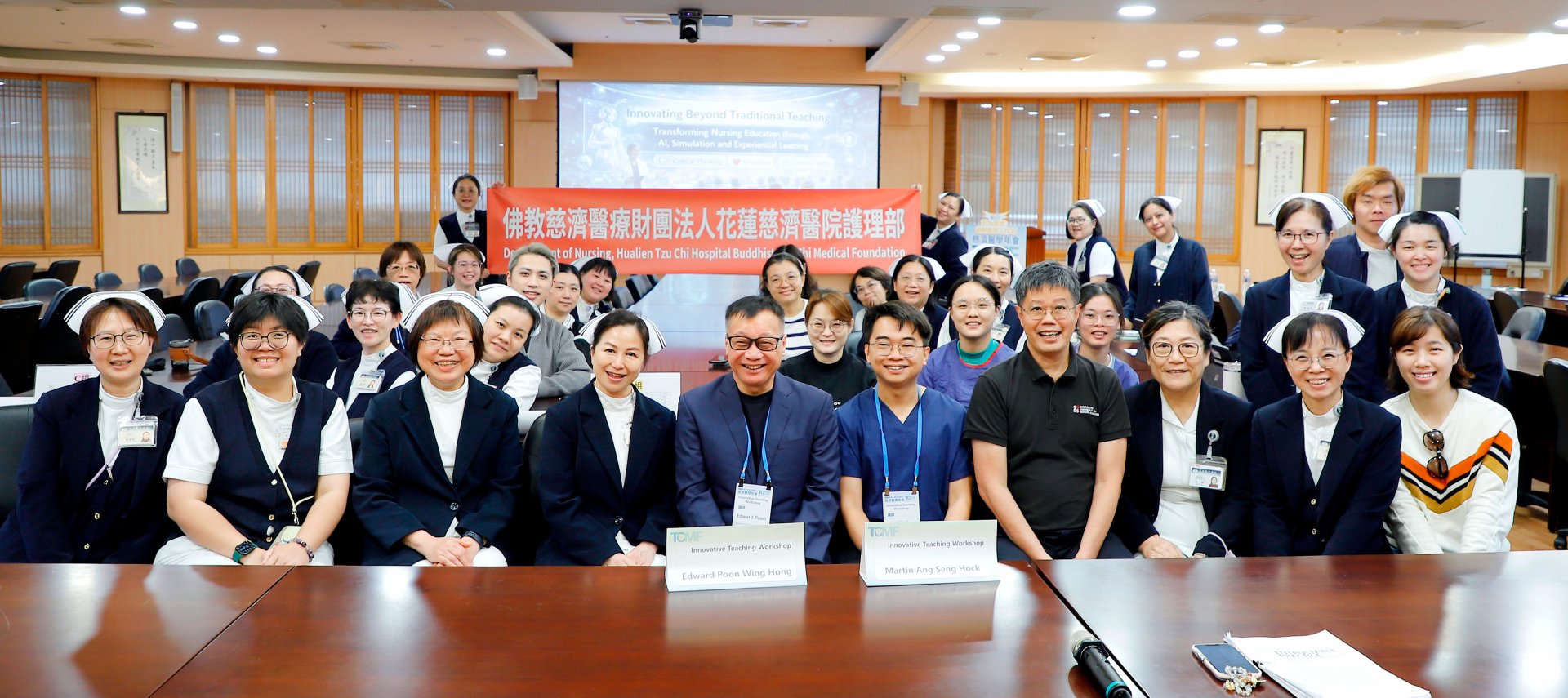 花蓮慈濟醫院護理部於3月6日舉辦「2026志為護理國際研討會-創新教學工作坊」,邀請新加坡理工大學副教授潘永雄與講師洪成福跨海分享「AI同理心鏡像」教學。
