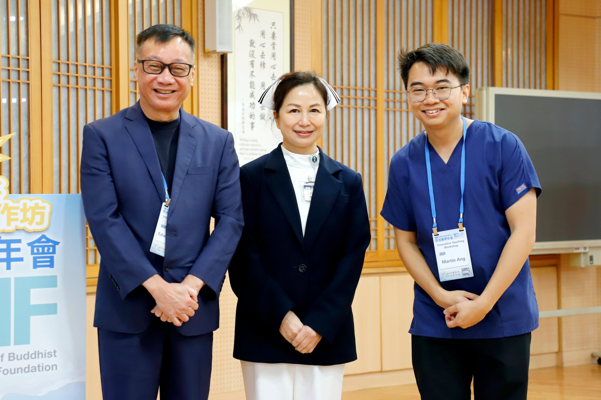 護理部主任鍾惠君(中)表示,培養護理的溝通能力必須擺脫死記硬背,同理心與AI結合將成為未來的趨勢,協助護理工作持續優化。