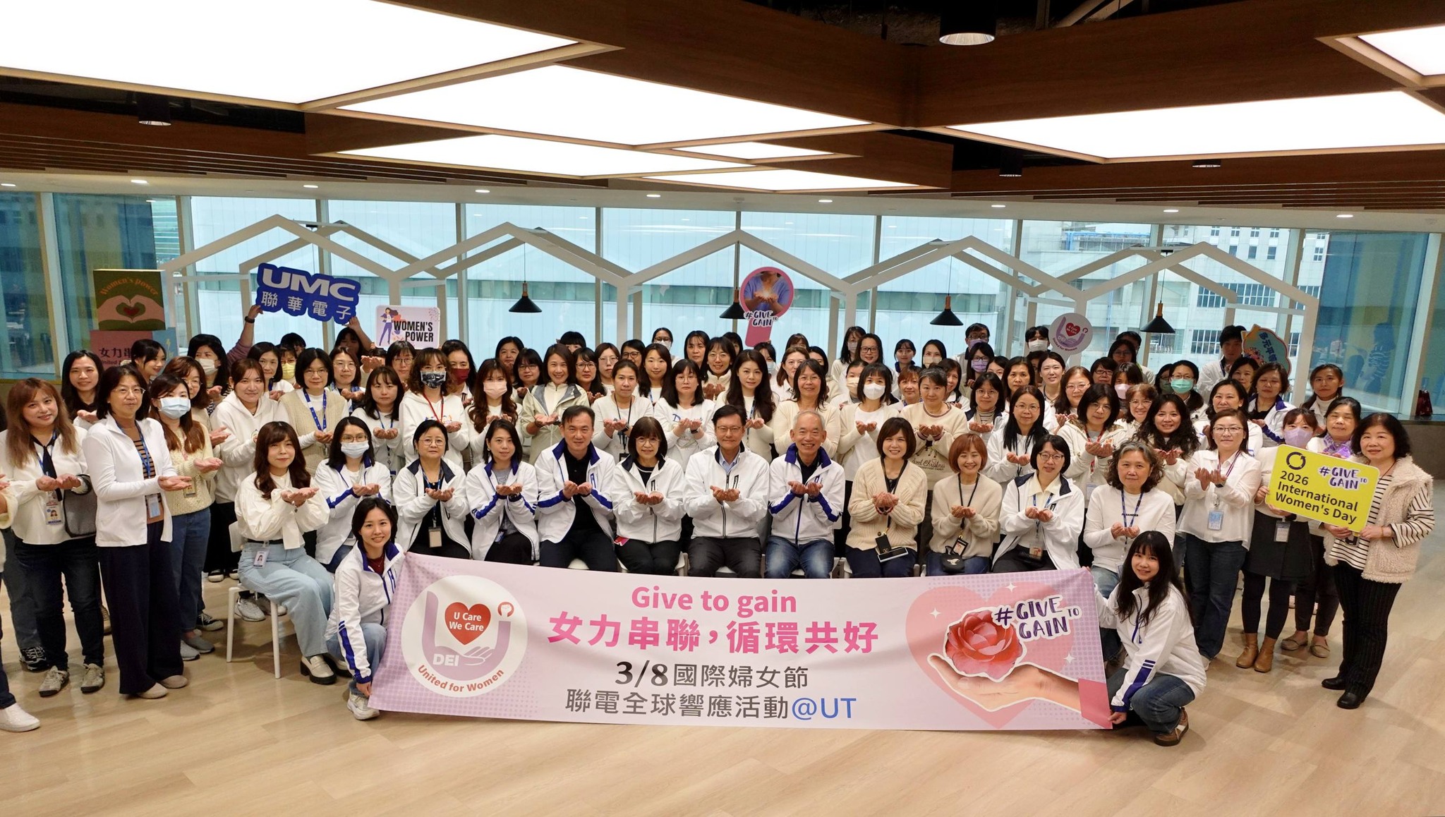 聯電竹科廠區婦女節響應活動(照片來源聯電)。