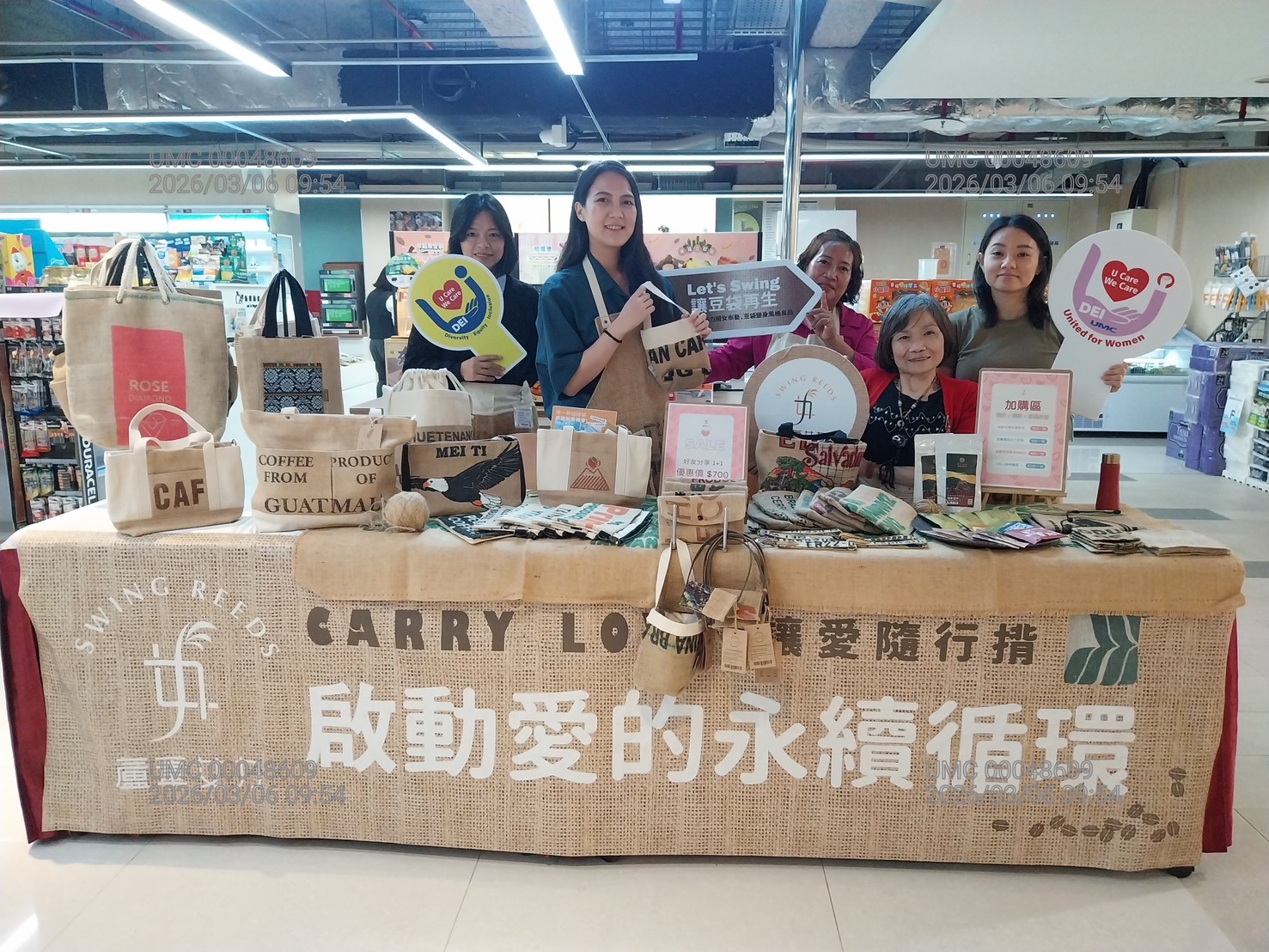 蘆葦女力在聯電舉辦公益市集(照片來源聯電提供)。