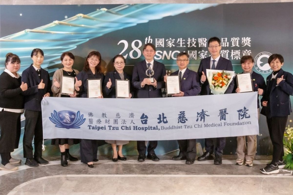 2025年SNQ國家品質標章認證，台北慈濟醫院表現亮眼，共摘得一銀獎與四標章。
