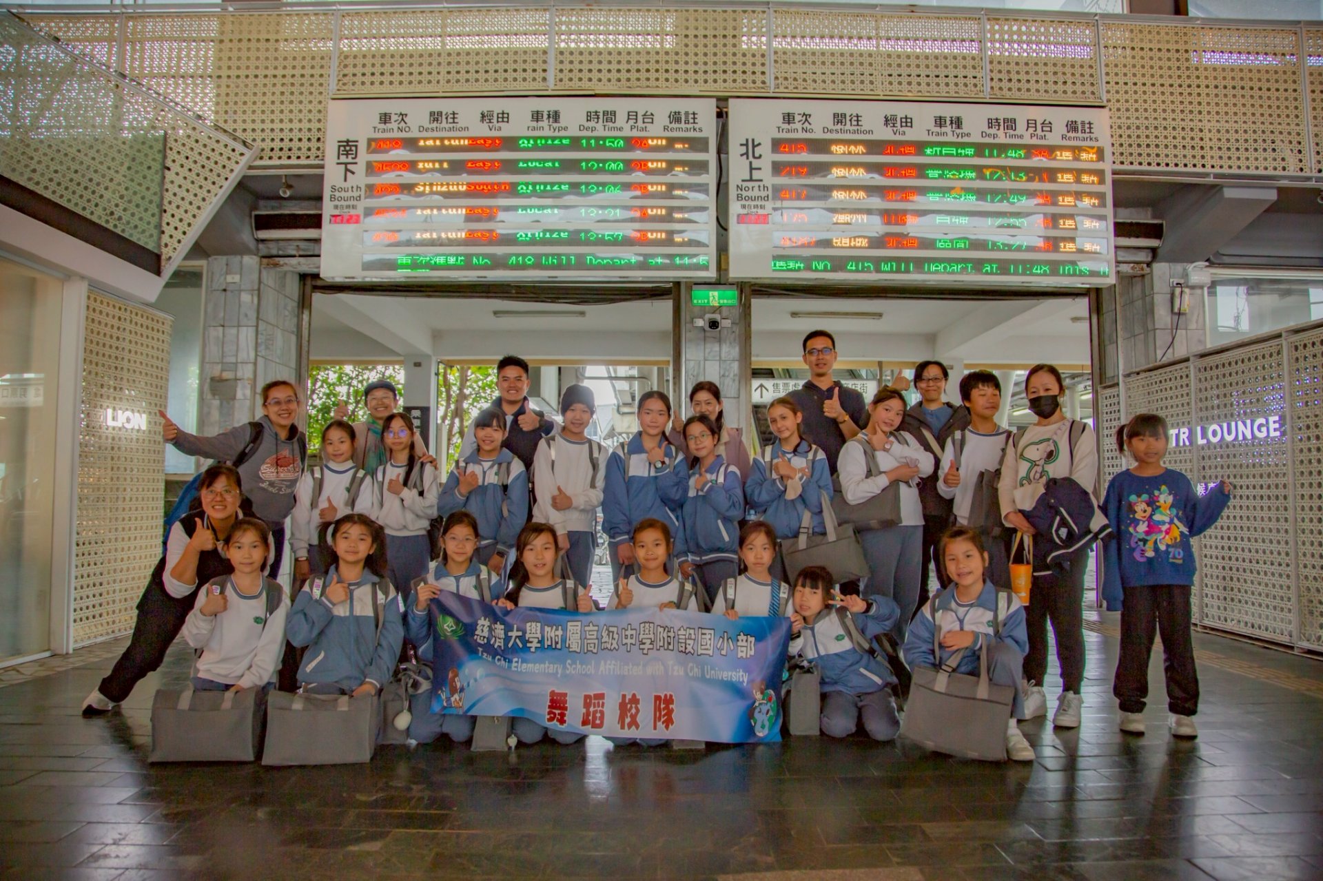 小學部長期耕耘的舞蹈校隊，準備出發參加全國賽