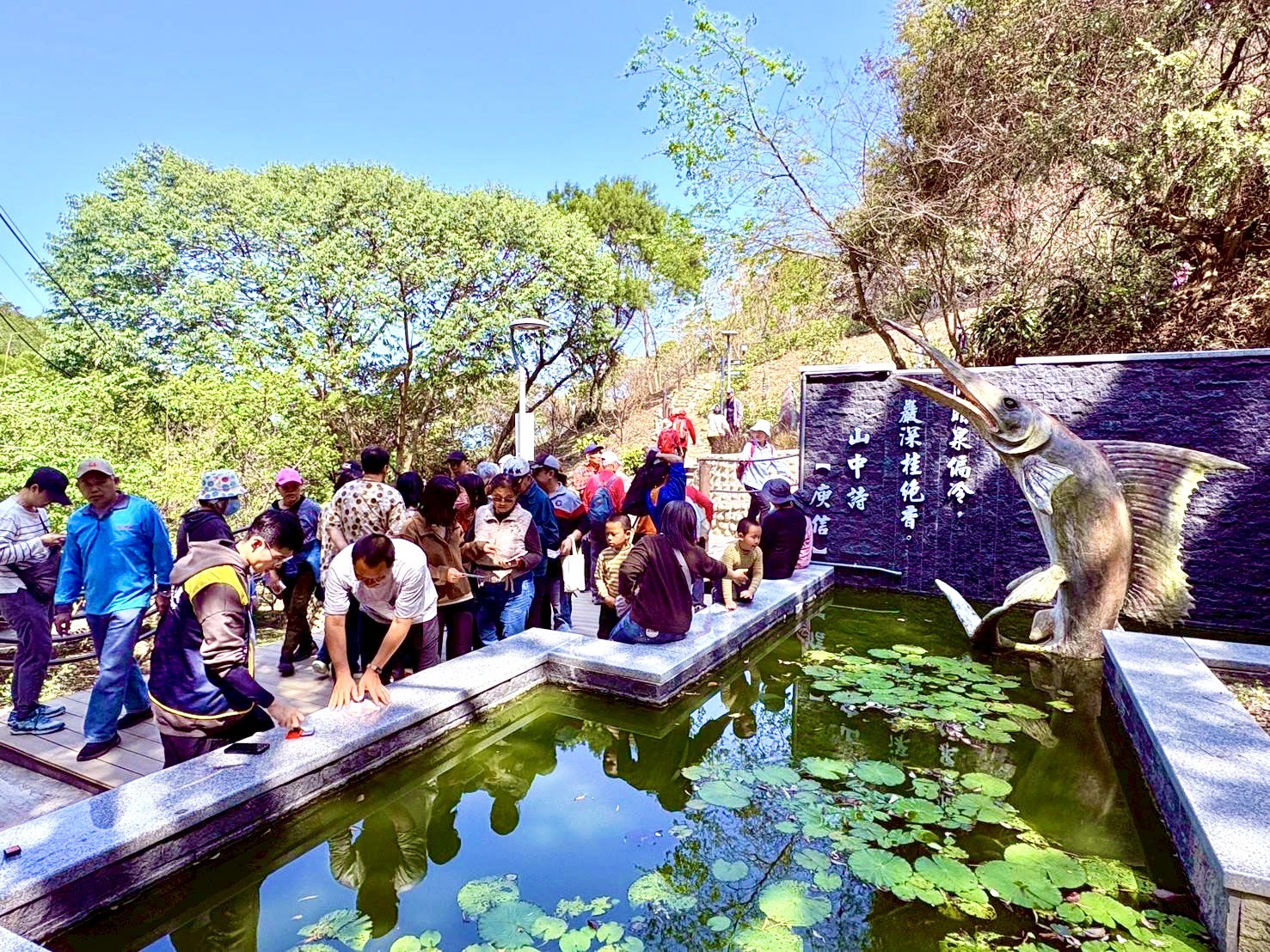 健走集章兌換精美獎品。