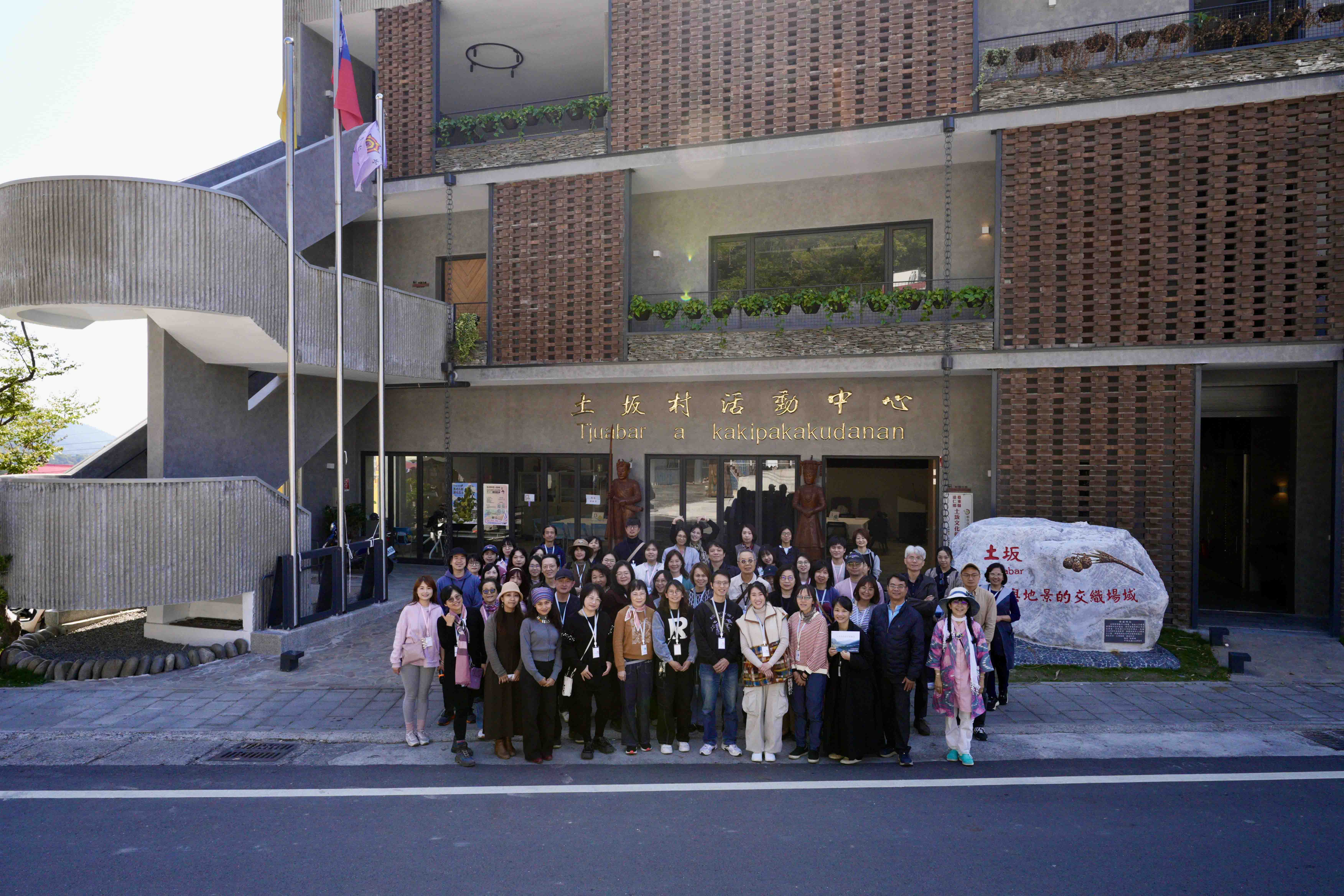 參與美感課程工作坊教師大合照。