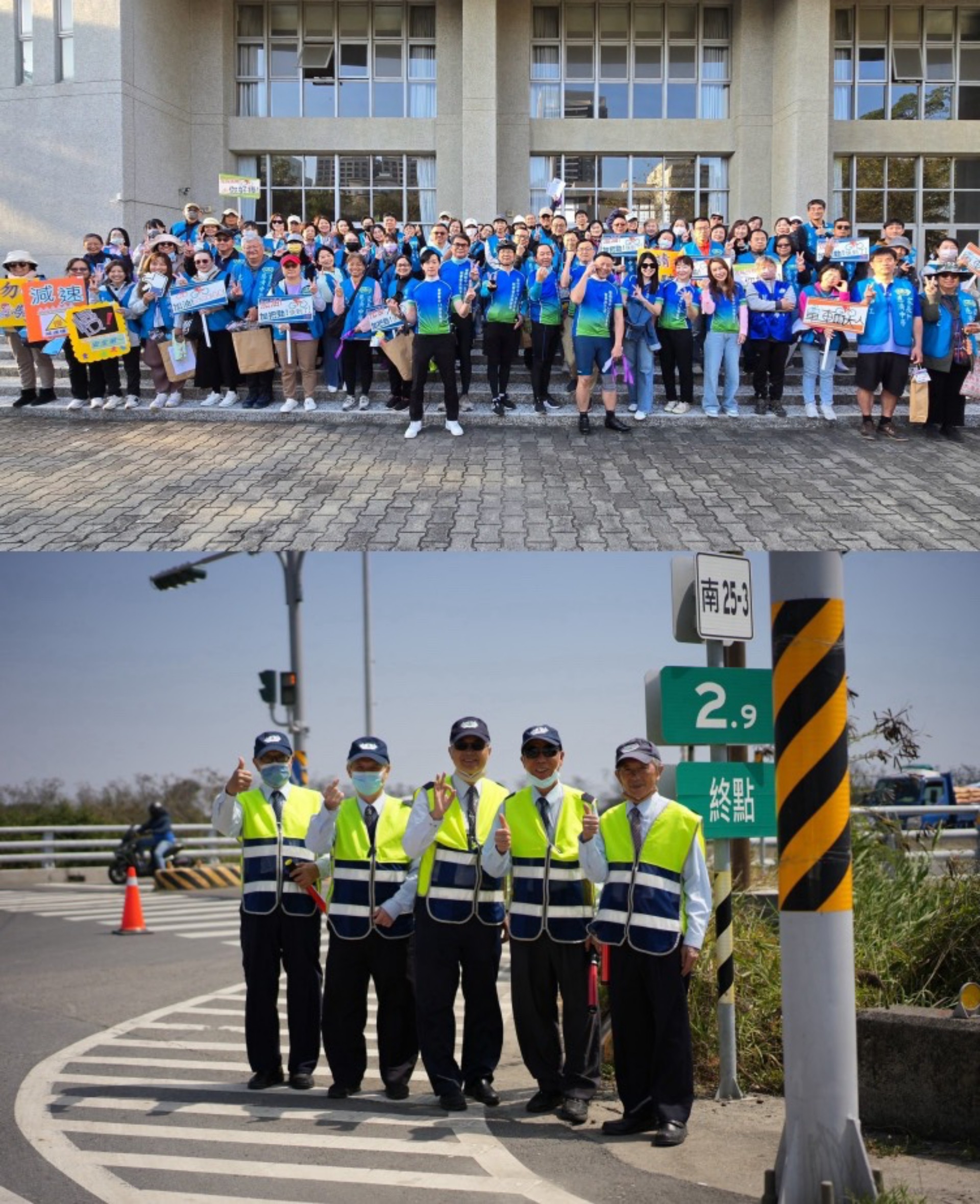 每一位家長與志工都是守護孩子的天使，默默守在路口與各個重要路段，確保騎乘過程安全