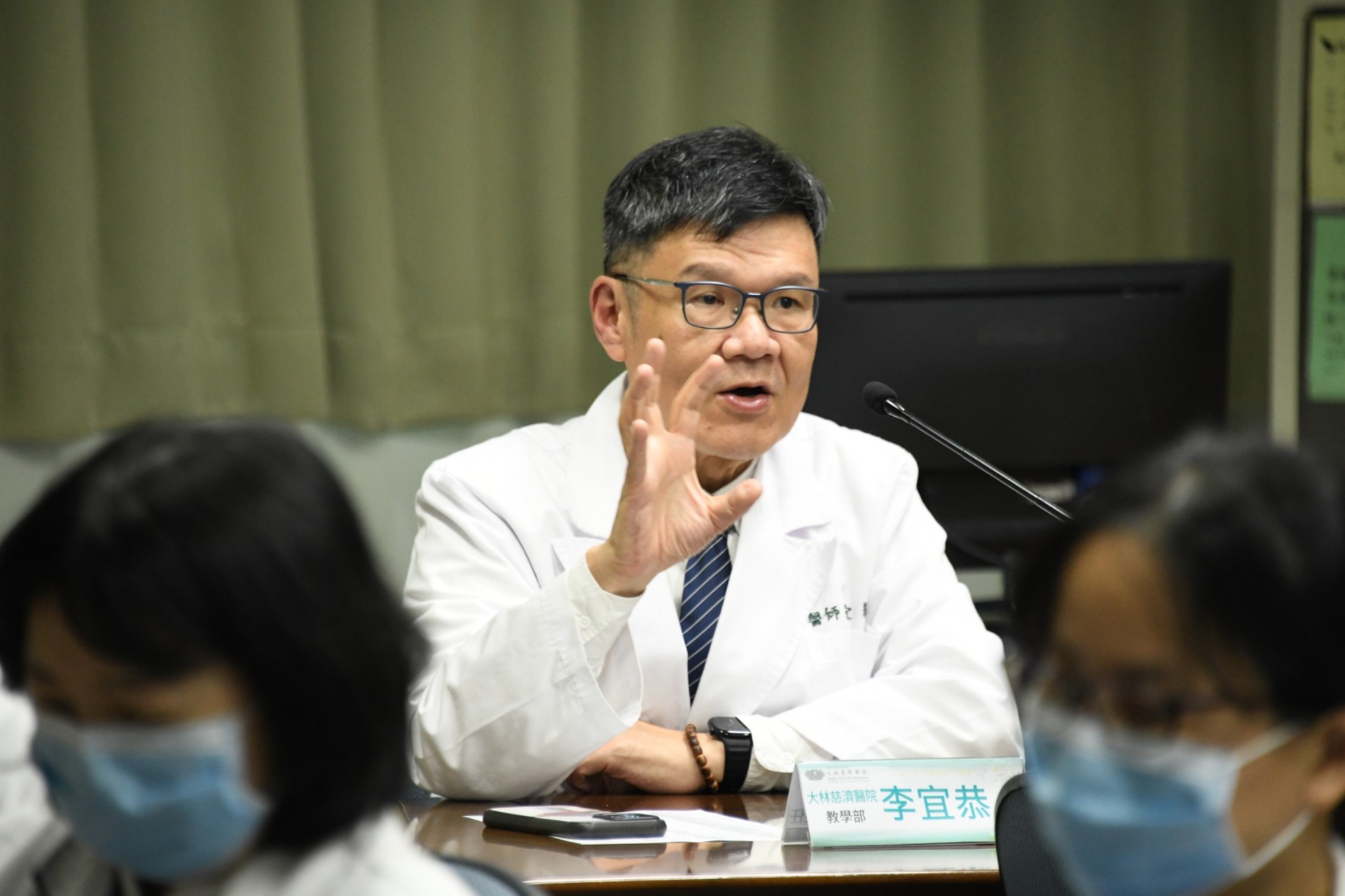 教學部主任李宜恭期盼結合雲嘉地區各家醫院的力量，建立優質且以能力為導向的學習環境。