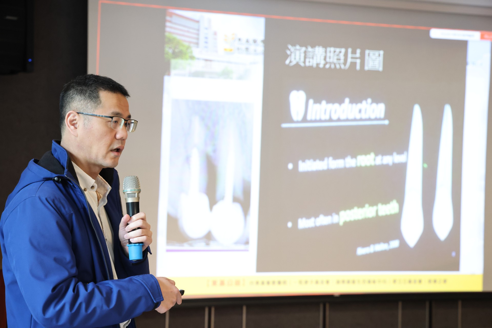 台東縣牙醫師公會林俊凱理事