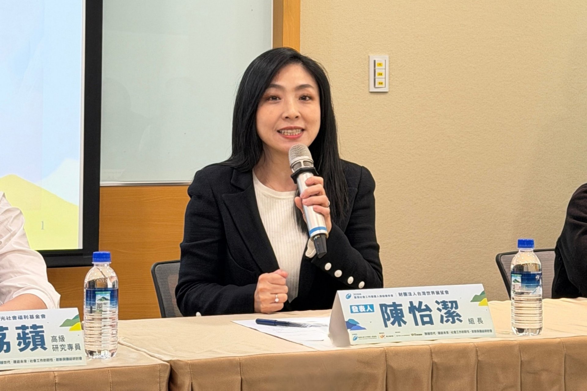 陳怡潔呼籲政府部門或公私單位可共同運用展望會兒少調查資料，服務弱勢兒少。(台灣世界展望會提供)