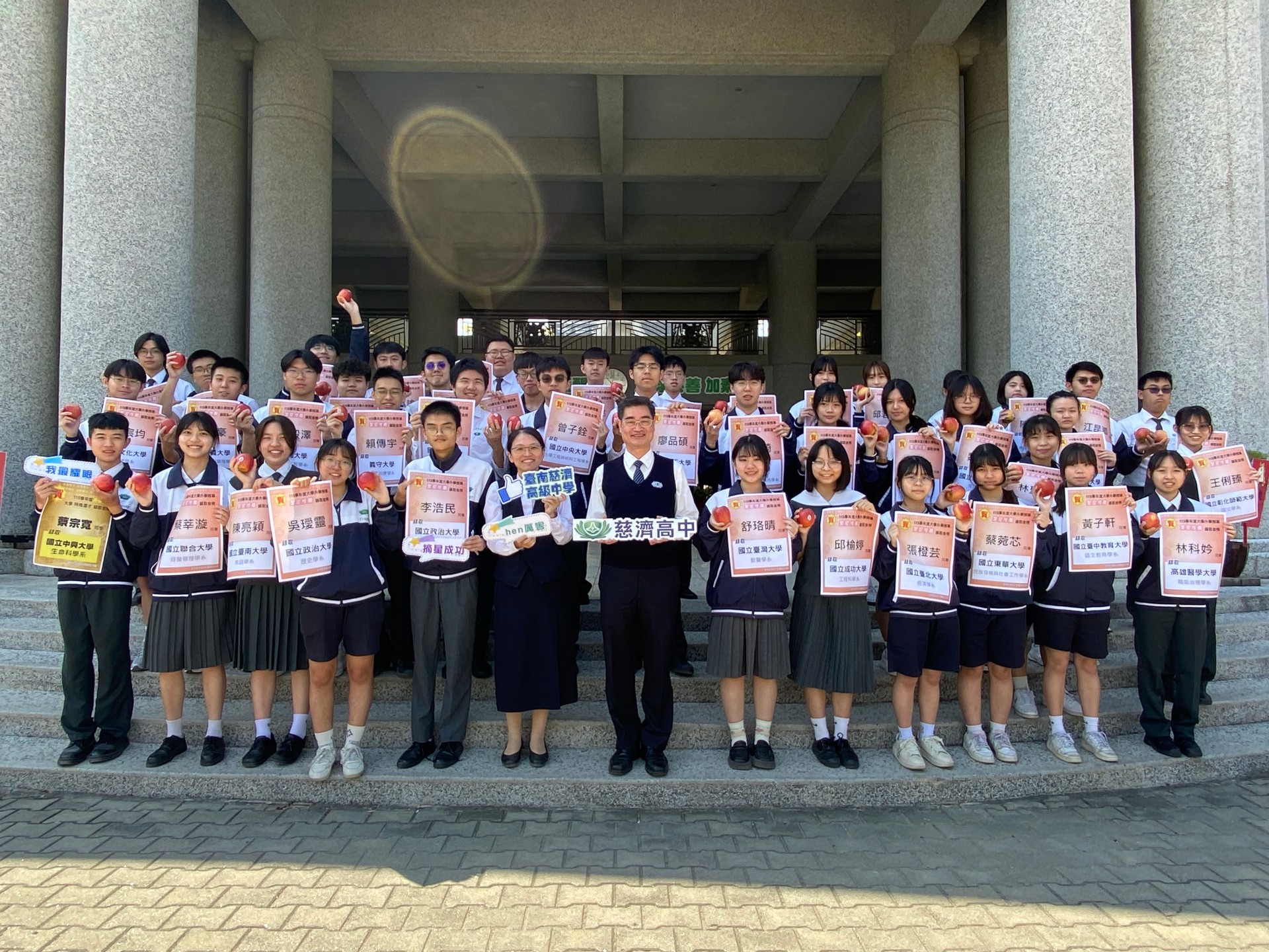 繁星放榜臺南慈中45人上榜，工程、醫護、人文多元開花。