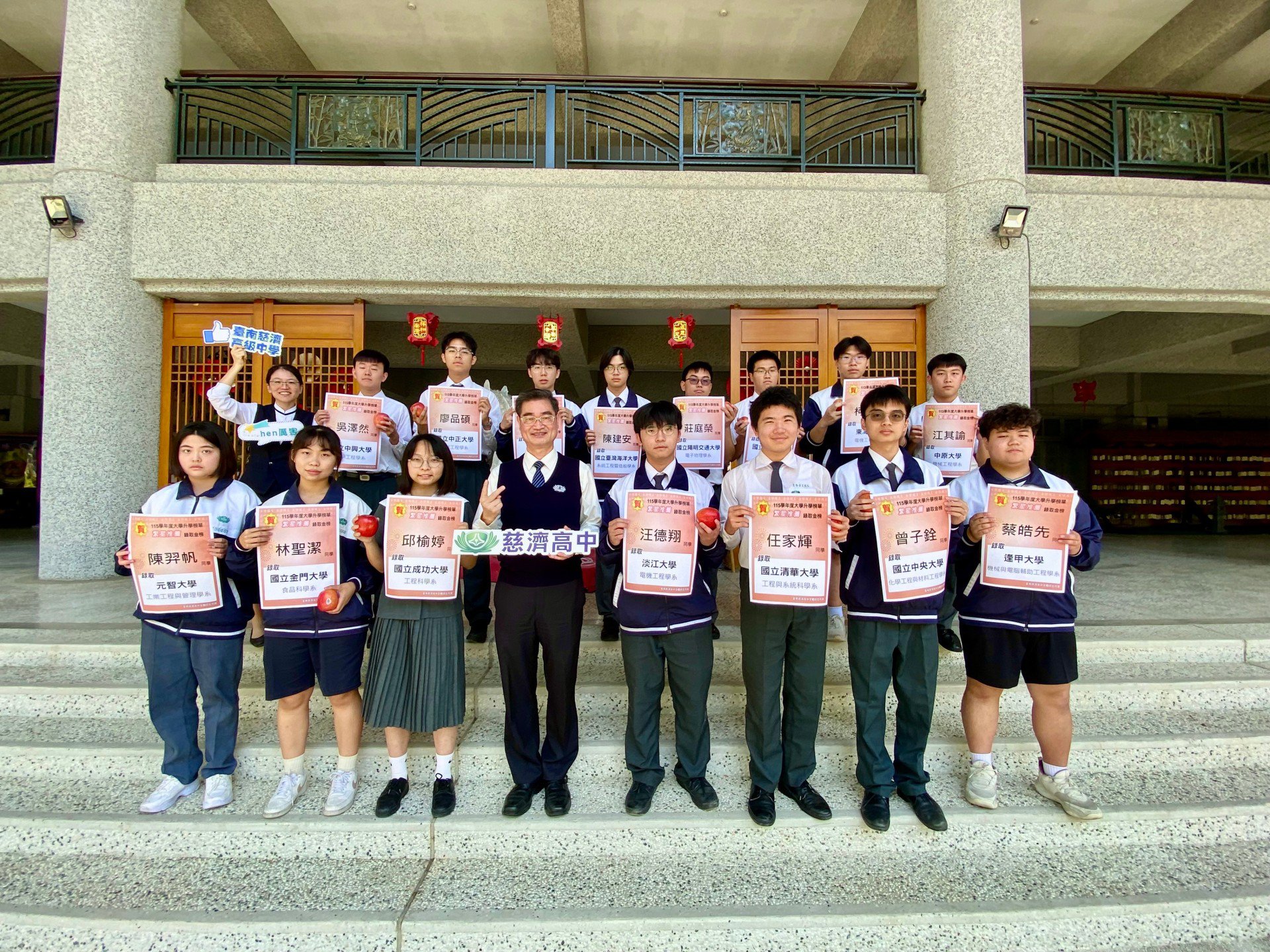 對接AI與半導體趨勢數理工程人才培育成果豐碩