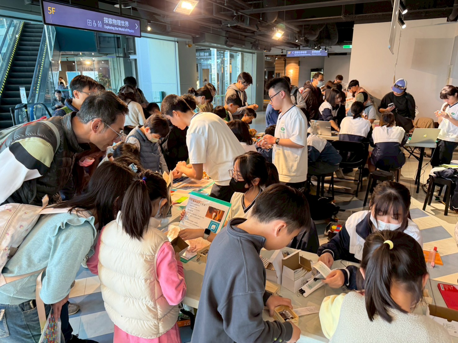 國際數學日心路歷程:從「自己懂」到「讓人懂」的蛻變。