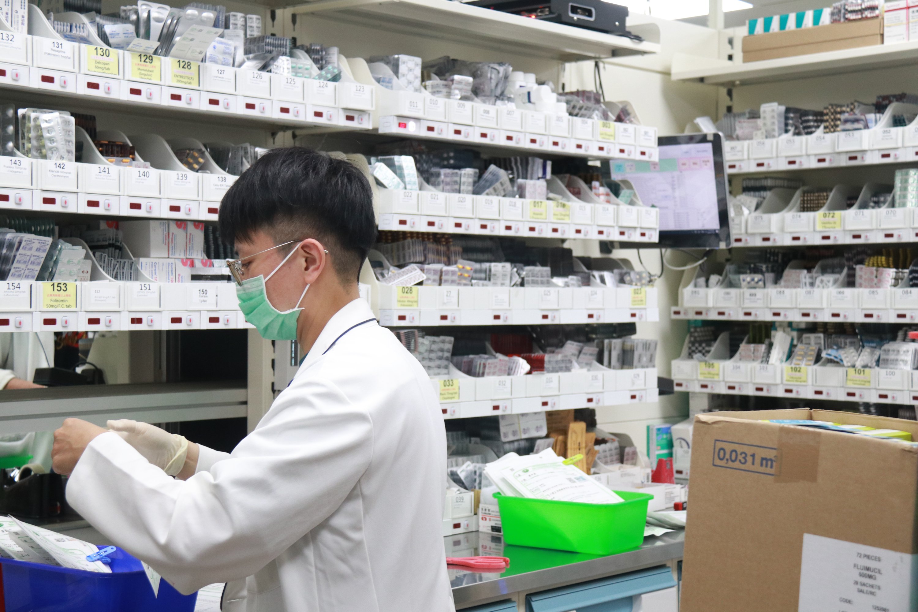 花東雖一的藥學系。