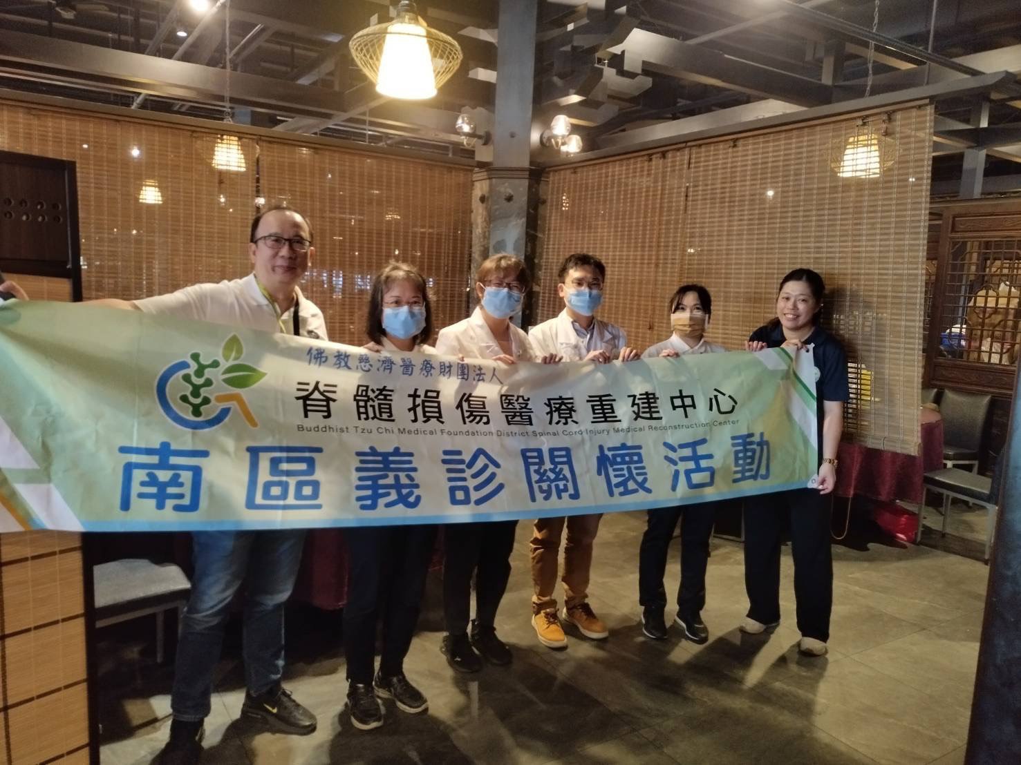 大林慈濟醫院首次前往嘉義縣脊髓損傷者協會舉辦義診活動，此次結合整形外科與中醫科組成跨科醫療團隊，為脊髓損傷傷友提供全面性評估與照護建議。