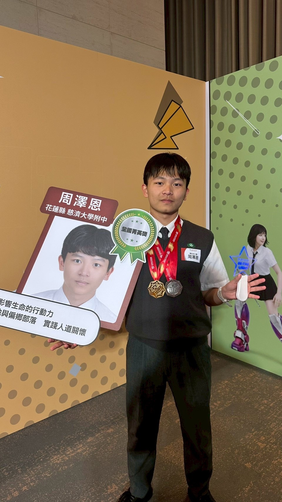 家住光復的周澤恩以長期投入多元志工服務獲得全國菁英獎殊榮。