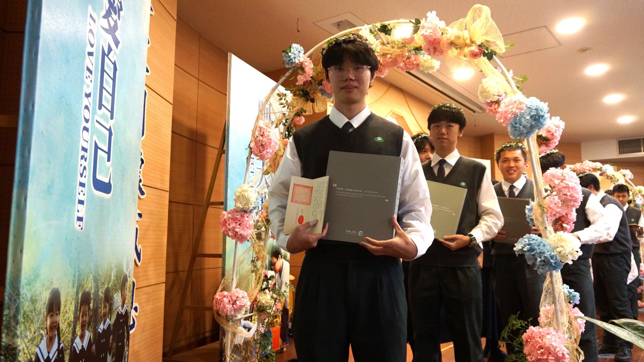 帶著充滿祝福與期許的結緣禮品走過成年門