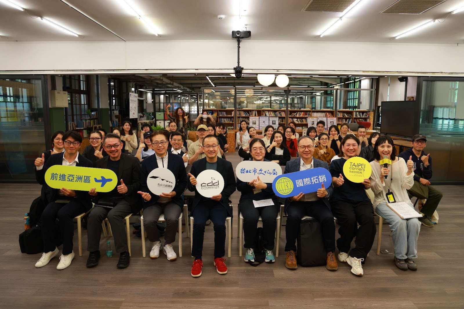 深化海外通路連結 北市府協助文創業者開拓亞洲市場