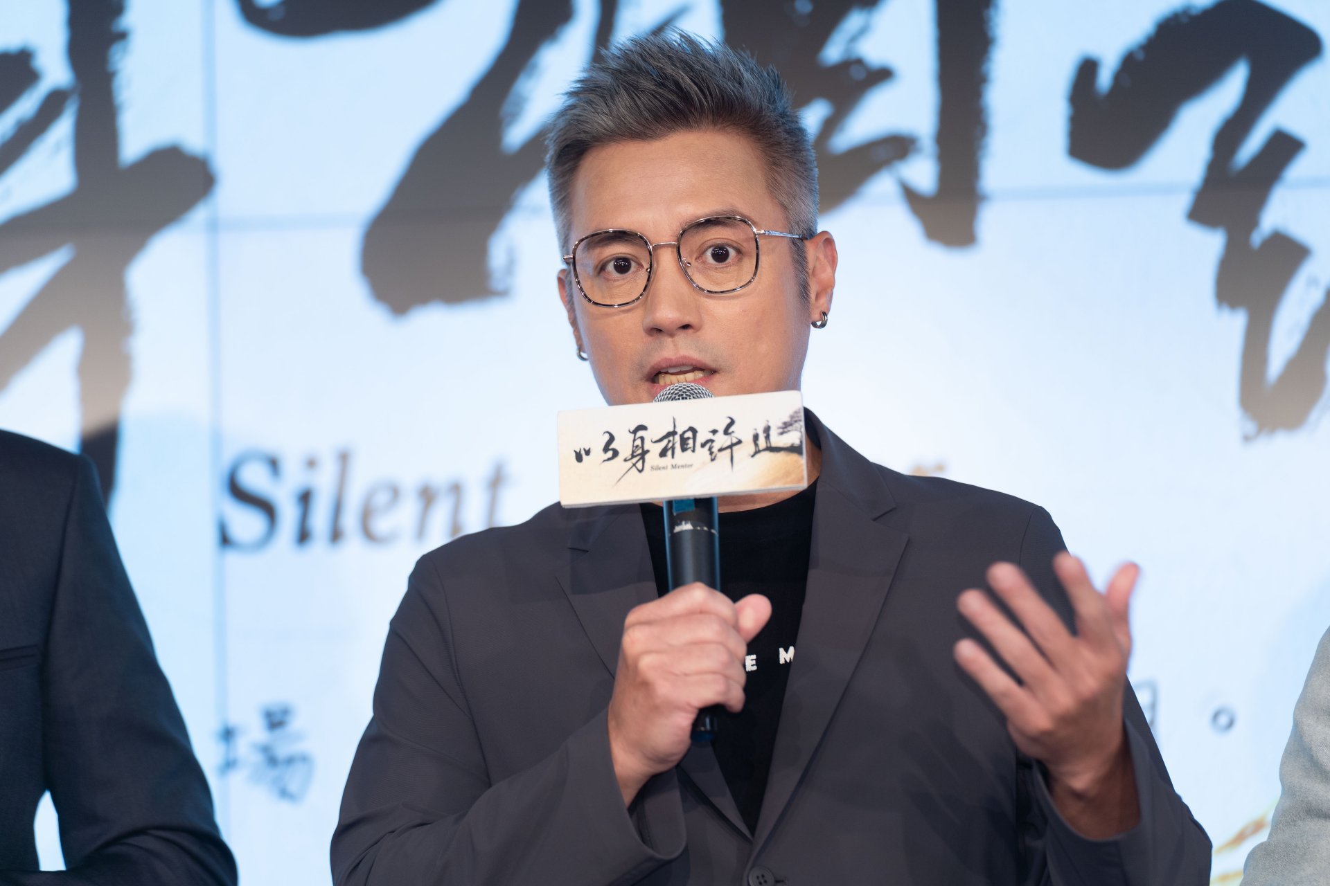 大愛劇《以身相許》范逸臣飾演大體處理技術員,出席首映記者會