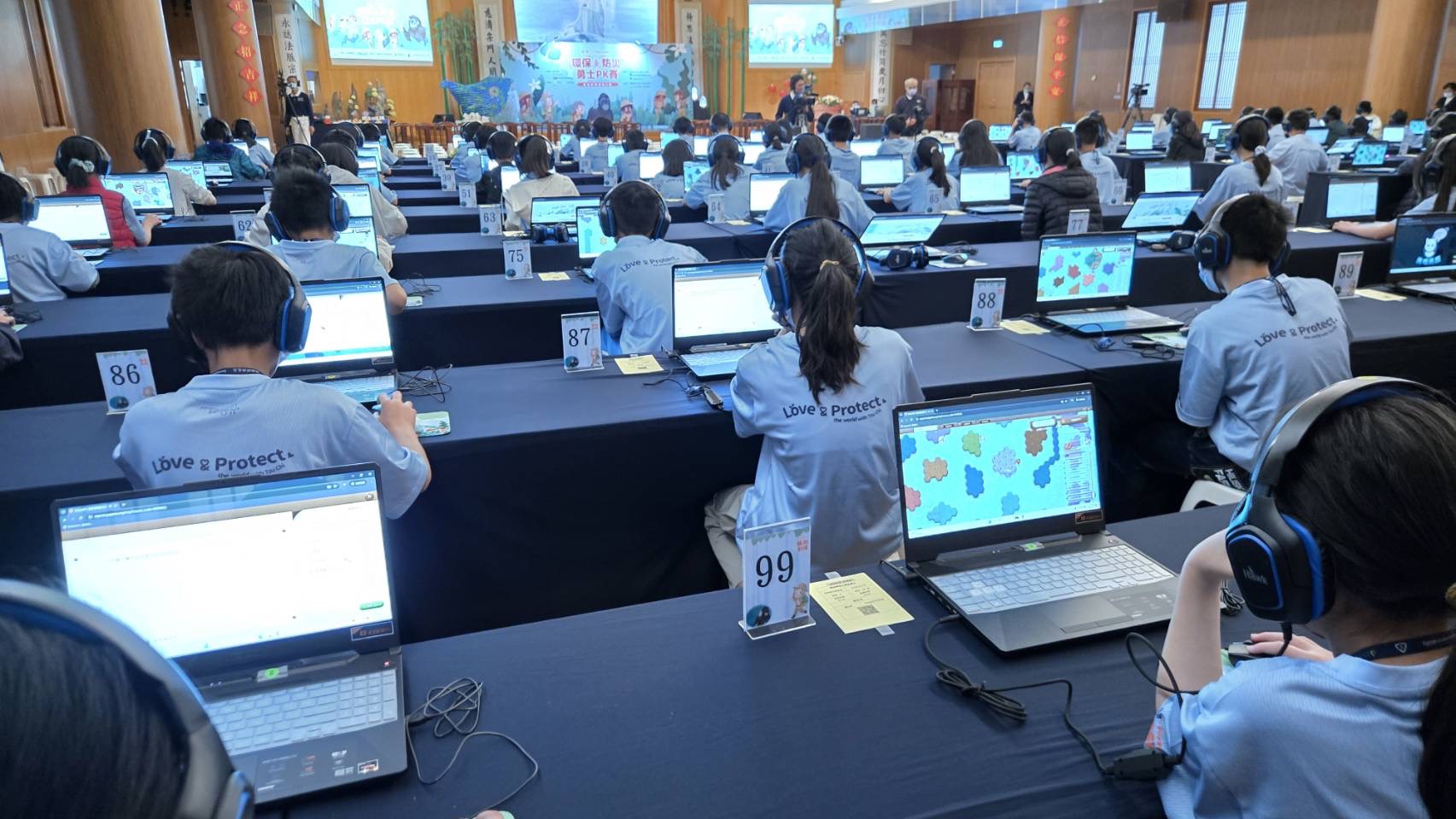 第五屆慈濟南投環保防災勇士賽登場 晉級同學出爐