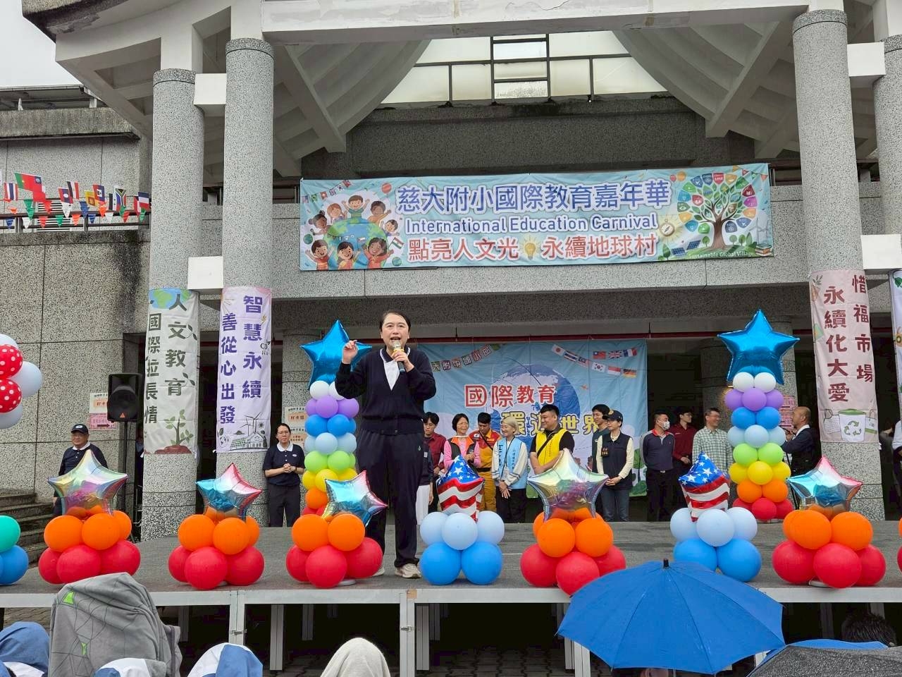 廖逸貞校長分享永續的觀念要從小紮根，逐步成長為具備責任感的全球小公民。