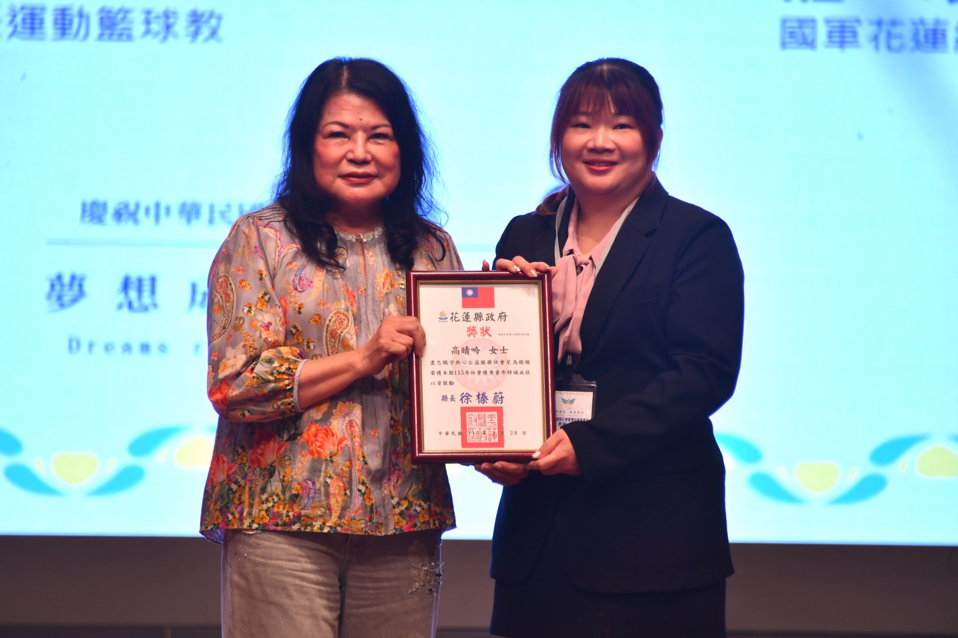 花蓮慈院高晴吟護理長在婦產科、產房與婦科癌症照護領域深耕十八年，她期待透過自己的努力，讓每一位在生命轉折點上的女性與家庭都獲得公平友善的照護。