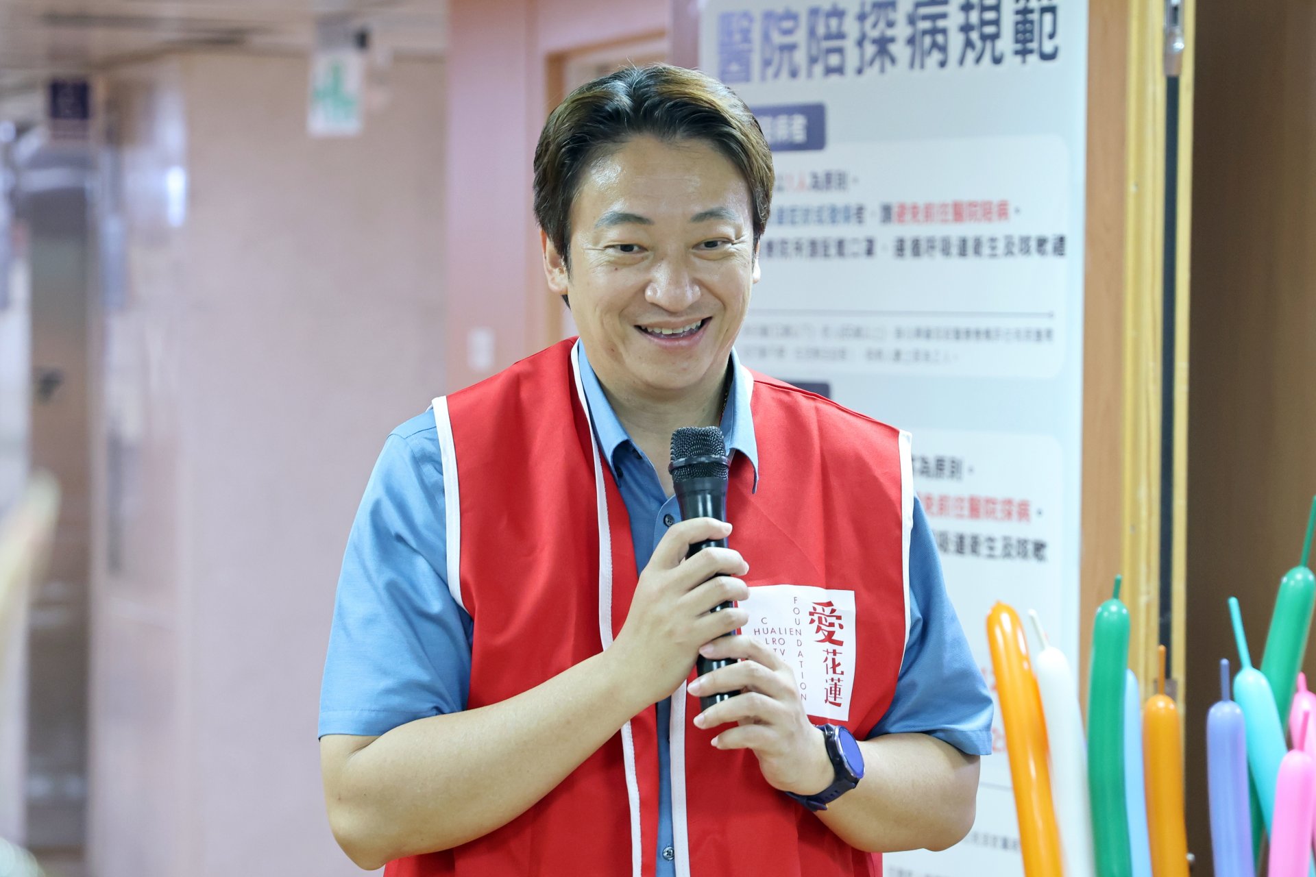 魏嘉賢董事長希望藉由這些活動還有小禮物，讓每一個孩子在治療過程裡都能開心一點。基金會也會持續關心每一個需要被關懷的孩子，祝福每個孩子都能開心、健康。