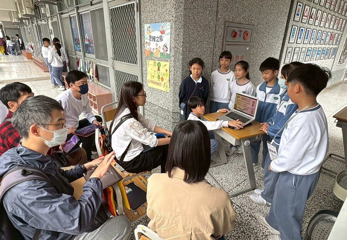 五年級思辨之腦考考大家