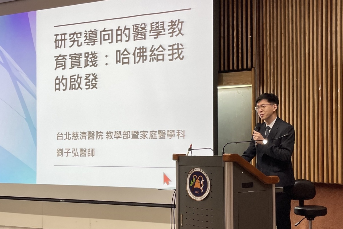 除教學實務外,劉子弘副主任積極投入研究與講座、國際交流。