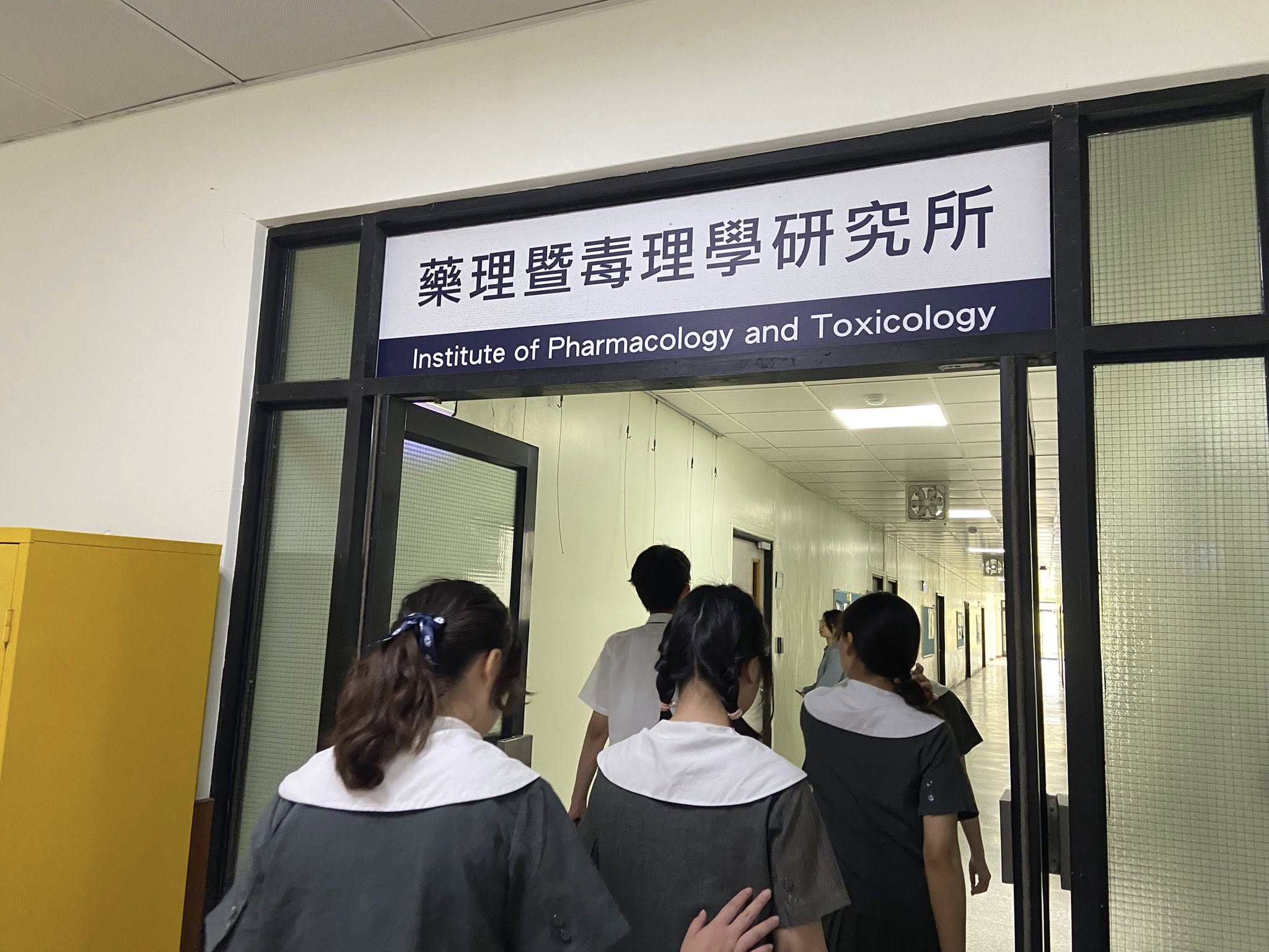 同學們把握學習機會,前往不同醫學領域參觀。