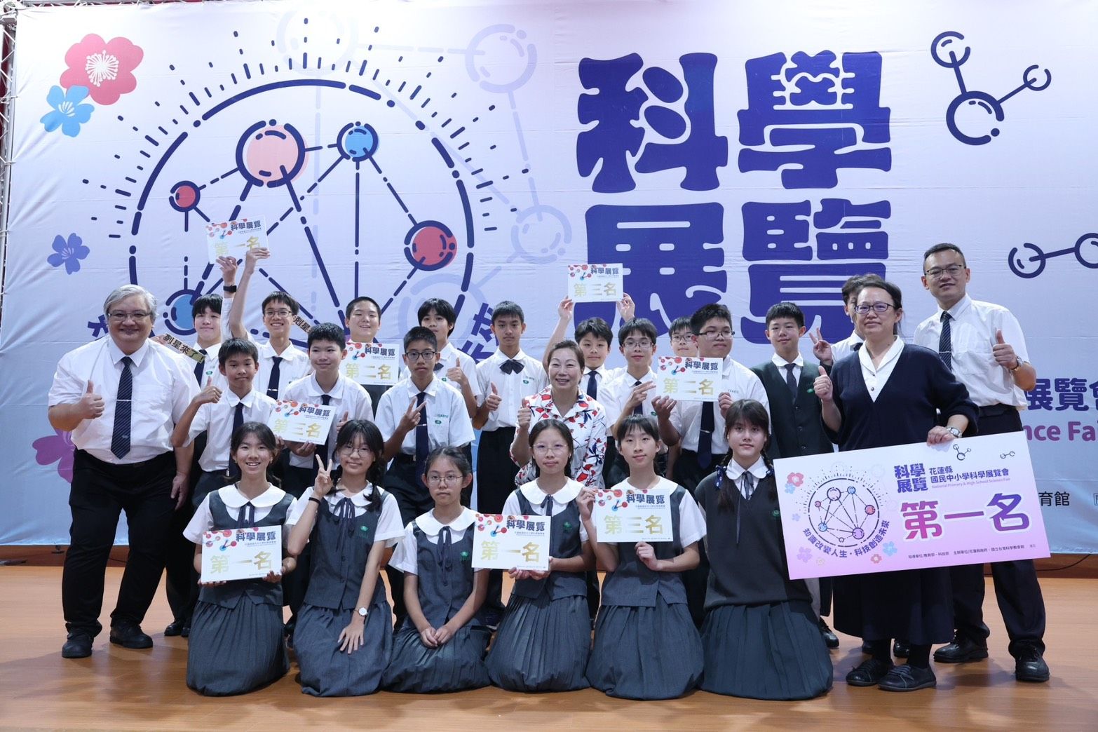 慈大附中科展大滿貫！展現研究硬實力 獲全縣團體總冠軍