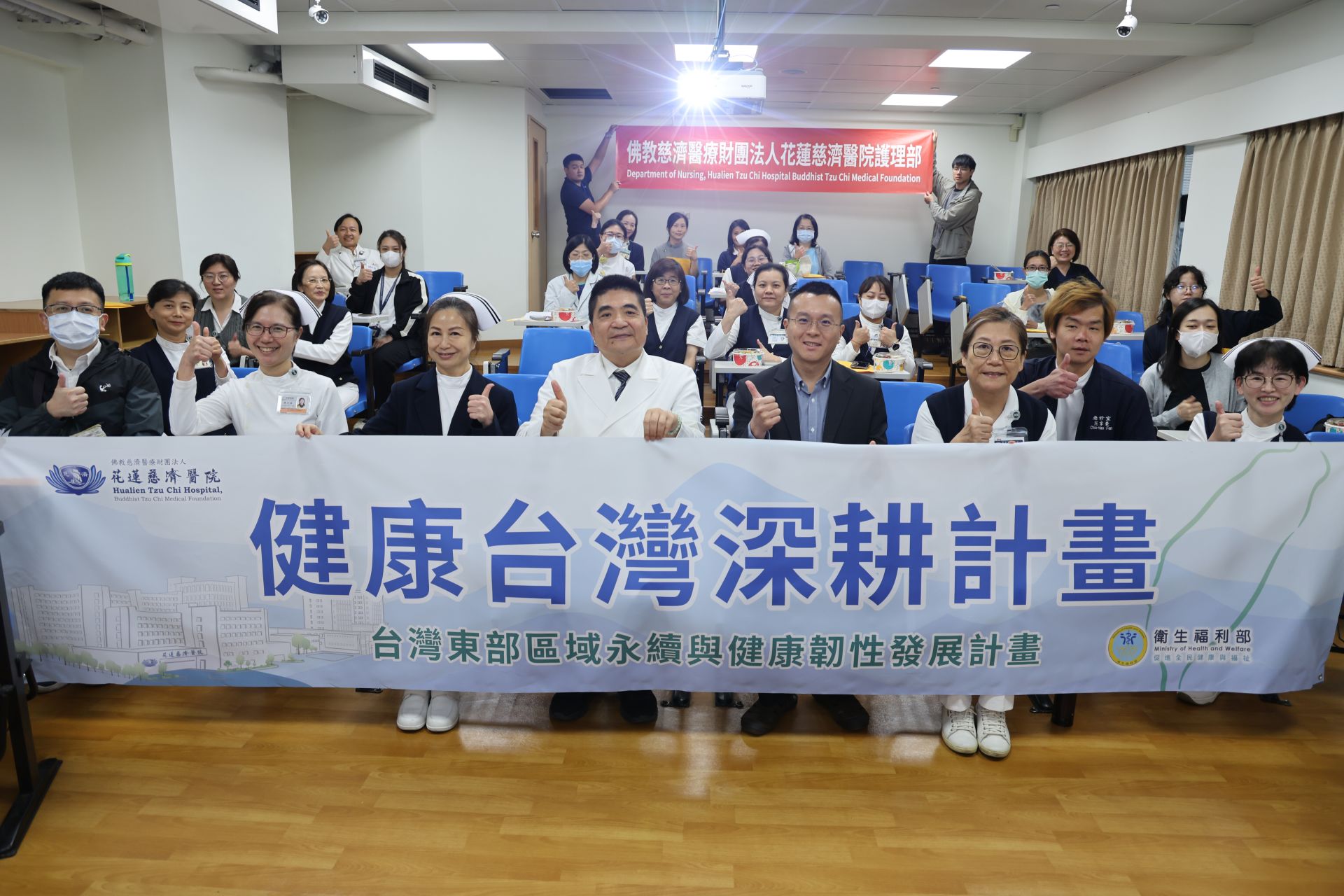 花蓮慈院雲端護理照護中心成立 雲端個案管理師幫您顧慢病
