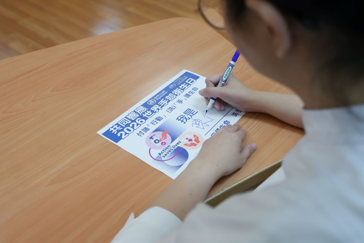 同仁現場簽署響應書，共同響應活動。