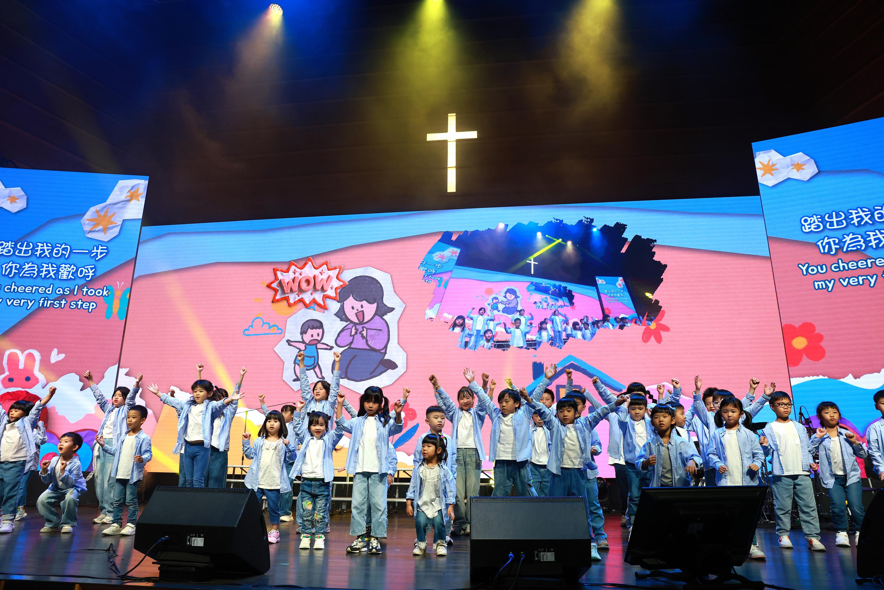 SHEKINAH KIDS兒童牧區帶來合唱與街舞演出，透過歌聲與舞蹈傳遞對母親的愛與感謝。 