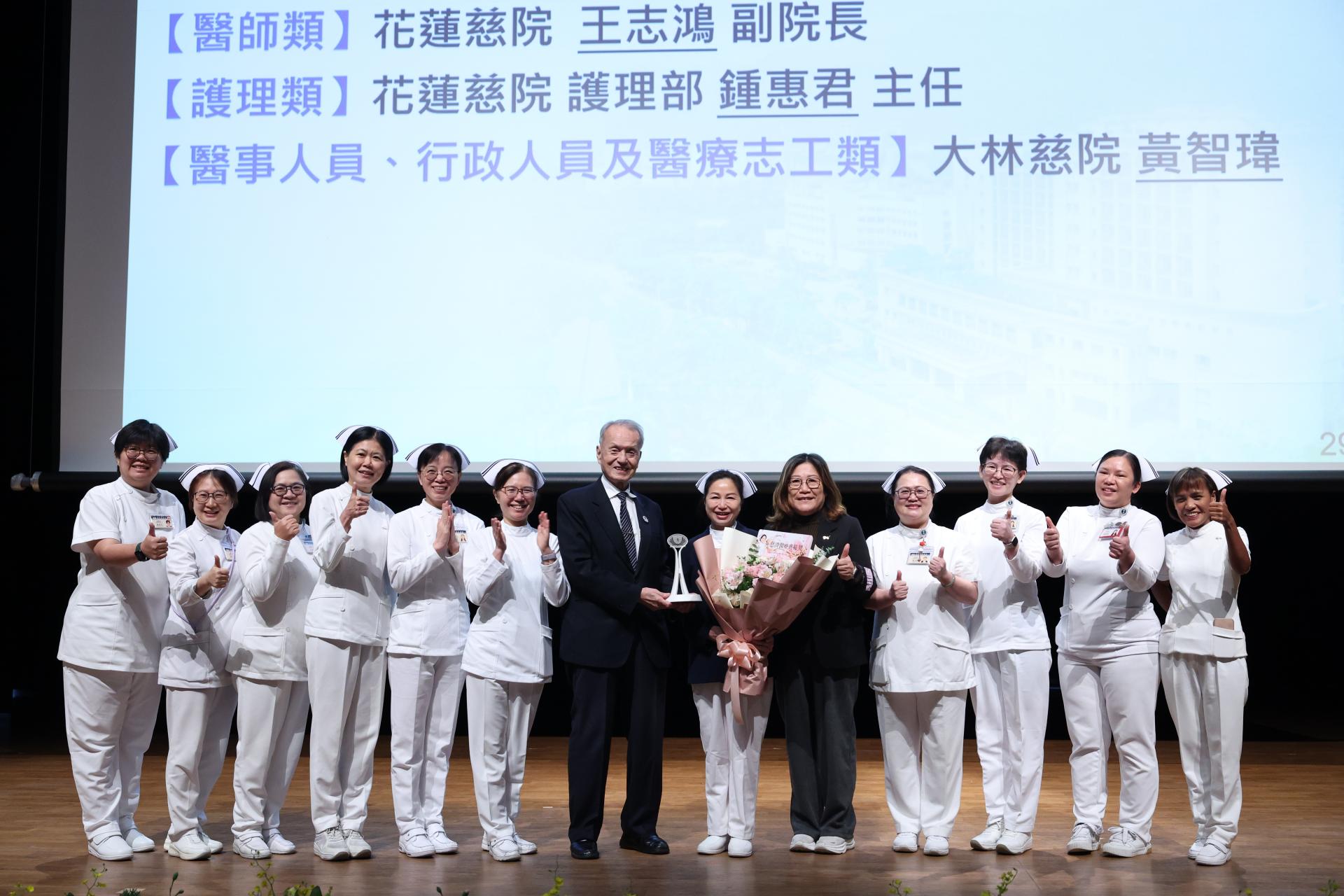 鍾惠君獲慈濟醫療典範獎 以創新智慧點亮護理新價值