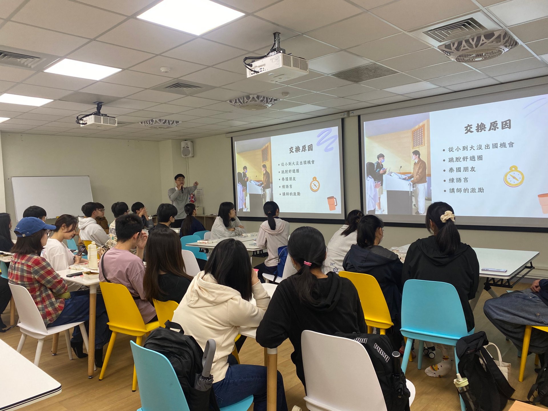 黃茂霖同學，分享交換期間的學習歷程、文化體驗與英語能力成長經驗