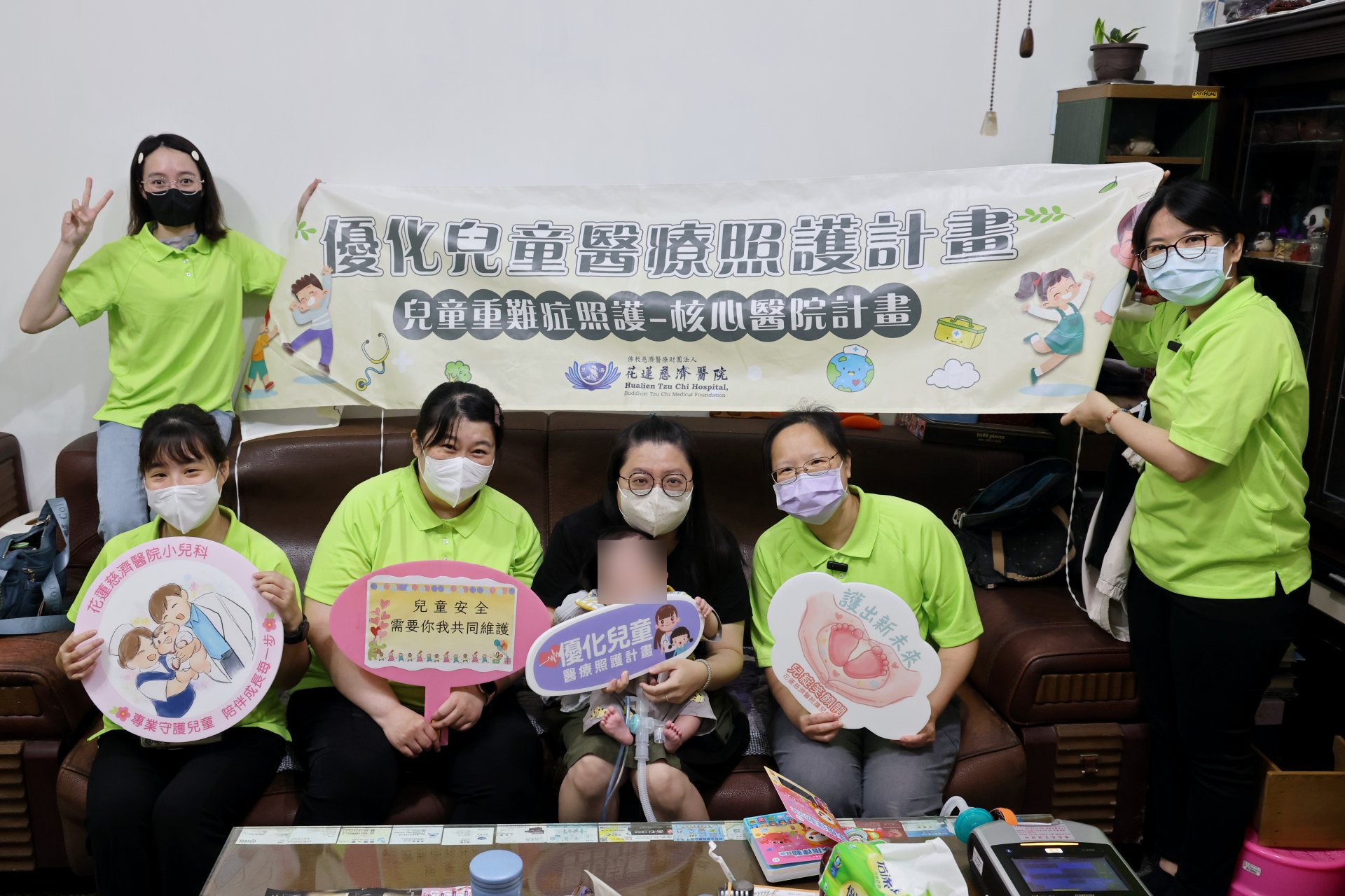 守護巴掌仙子！花蓮慈院「優化兒童醫療照護計畫」送愛到家