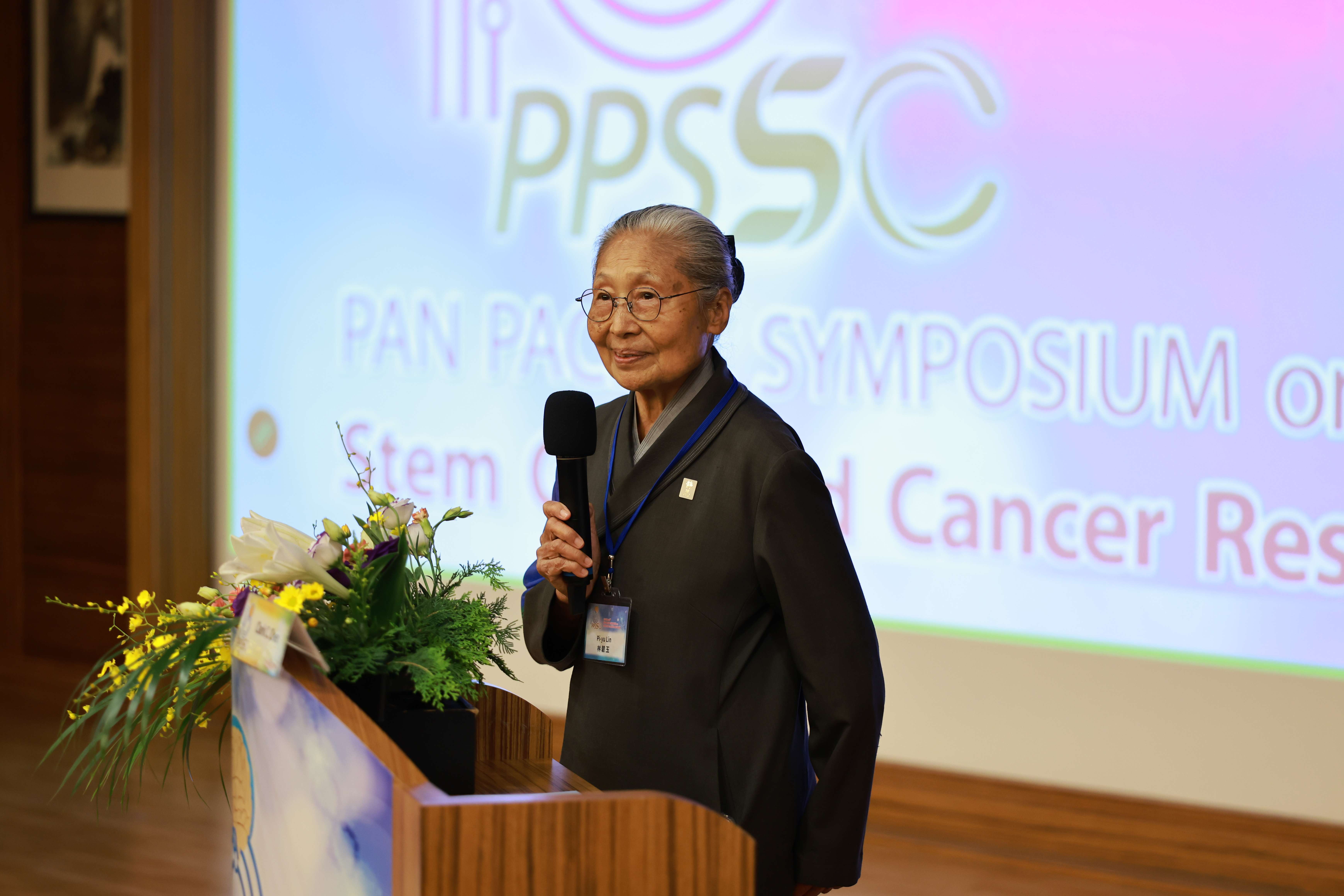 慈濟基金會副總執行長林碧玉表示，慈濟創立至今邁入60年，以「以人為本，尊重生命」為出發點，重視創新研發與科學研究，相信這場聚焦幹細胞與癌症治療的研討會，正是慈濟醫療志業持續推動創新、守護生命的重要實踐。