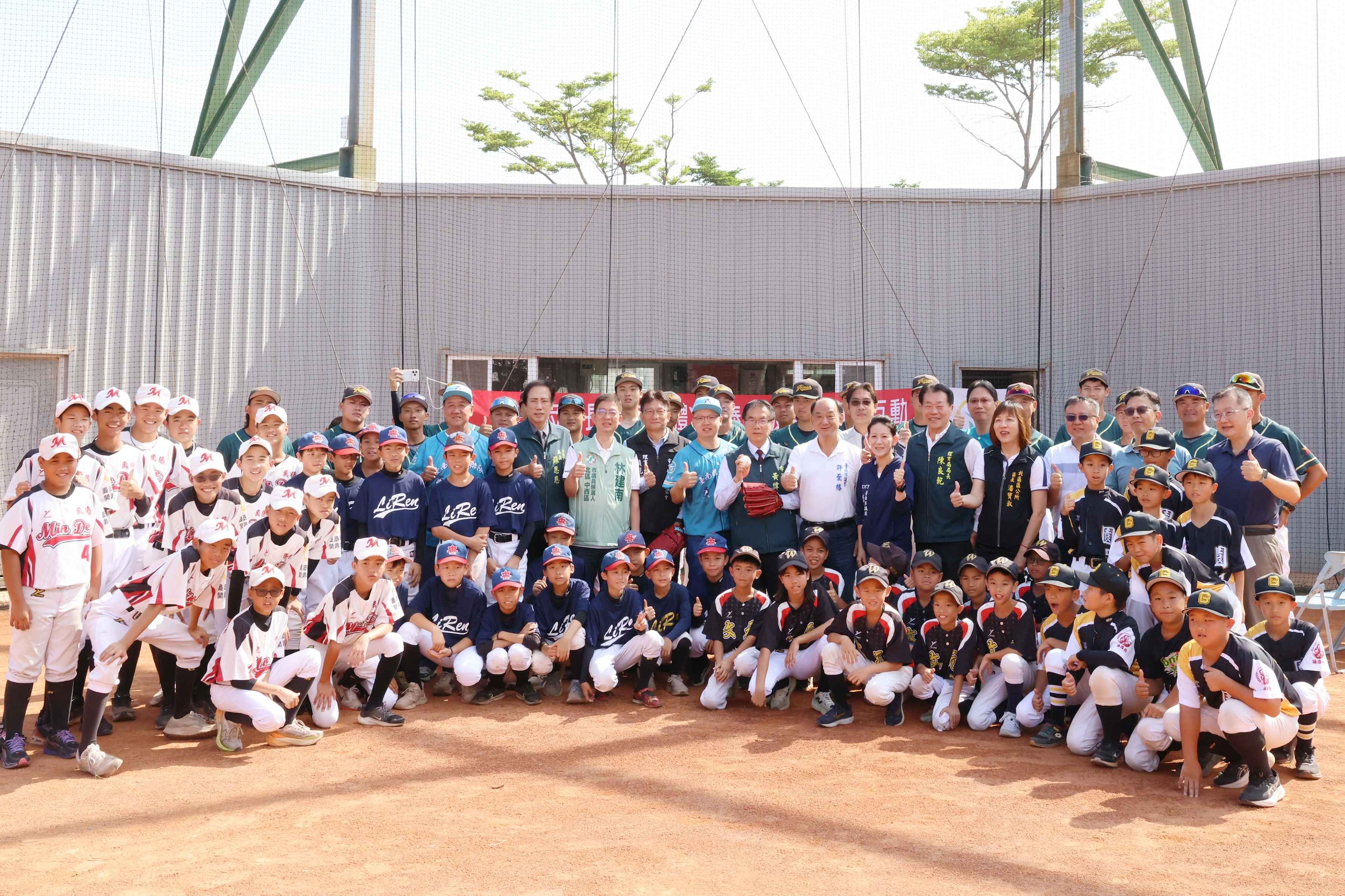 台南長照與媒體合作 回饋三級棒球扎根活動