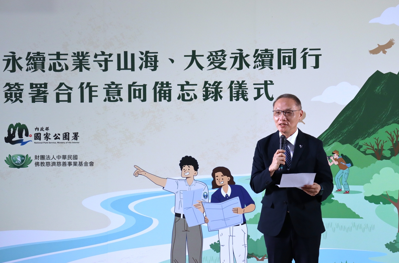 顏博文執行長引述慈濟創辦人證嚴上人的慈示：「大地平安，人才能平安。」 深刻反思當前人類與自然的關係，強調人類不應只是自然資源的使用者，更應成為環境永續的實踐者，以及守護地球生態的同行者。