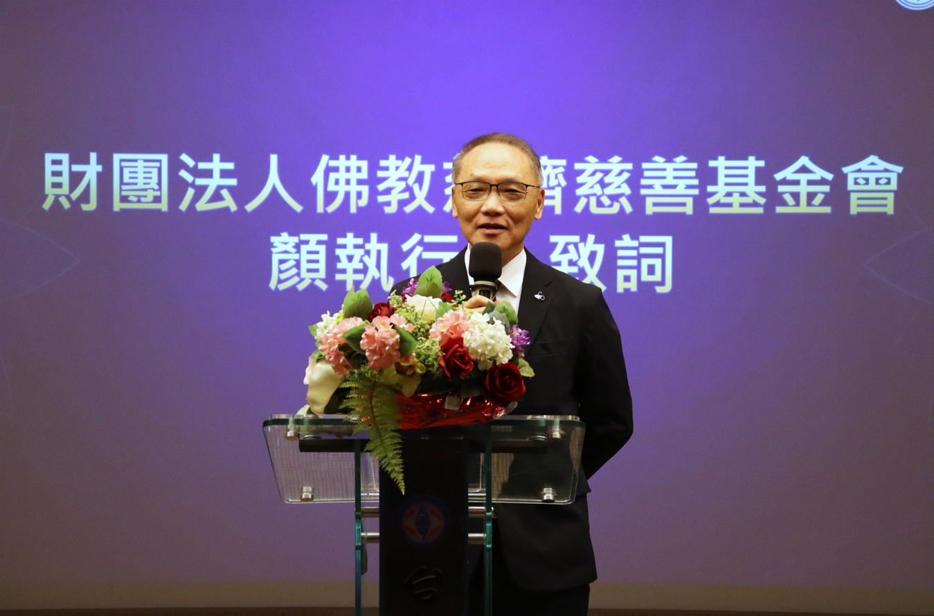 慈濟基金會執行長顏博文表示，慈濟則是「第一線的後盾、第二線的先鋒」，提供災民物質與心靈的撫慰。