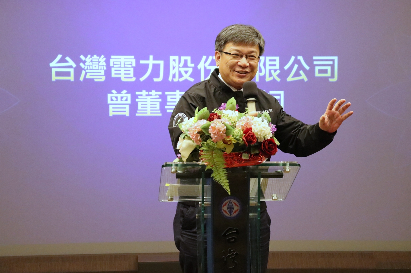 台電董事長曾文生指出：「慈濟志工總是『走在最前，做到最後』，提供最及時的物資與溫暖。台電有技術與速度，慈濟有大愛與網絡，兩者是光與熱的結合。」